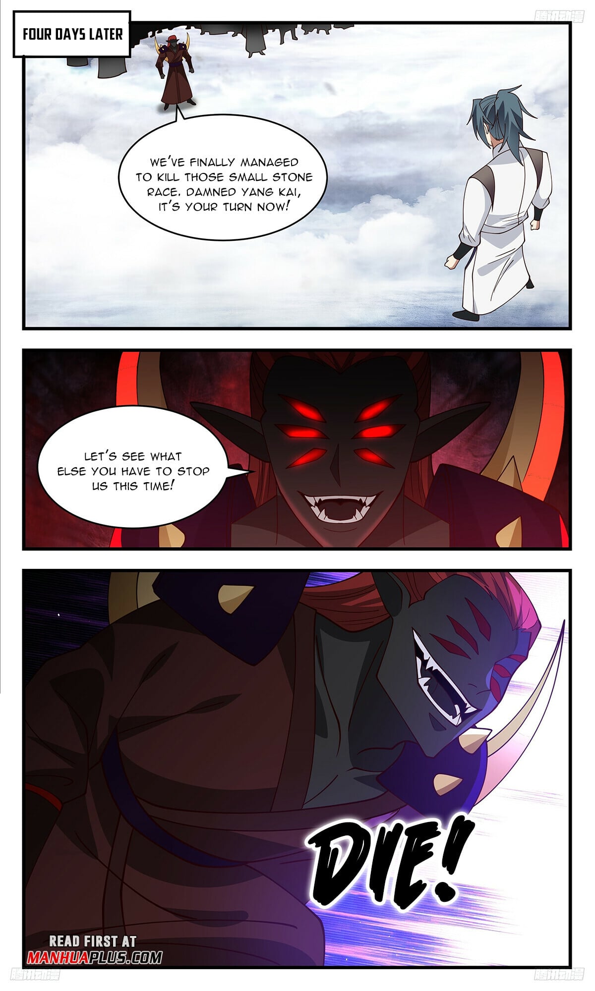 Martial Peak - chapter-3435 - Page 7
