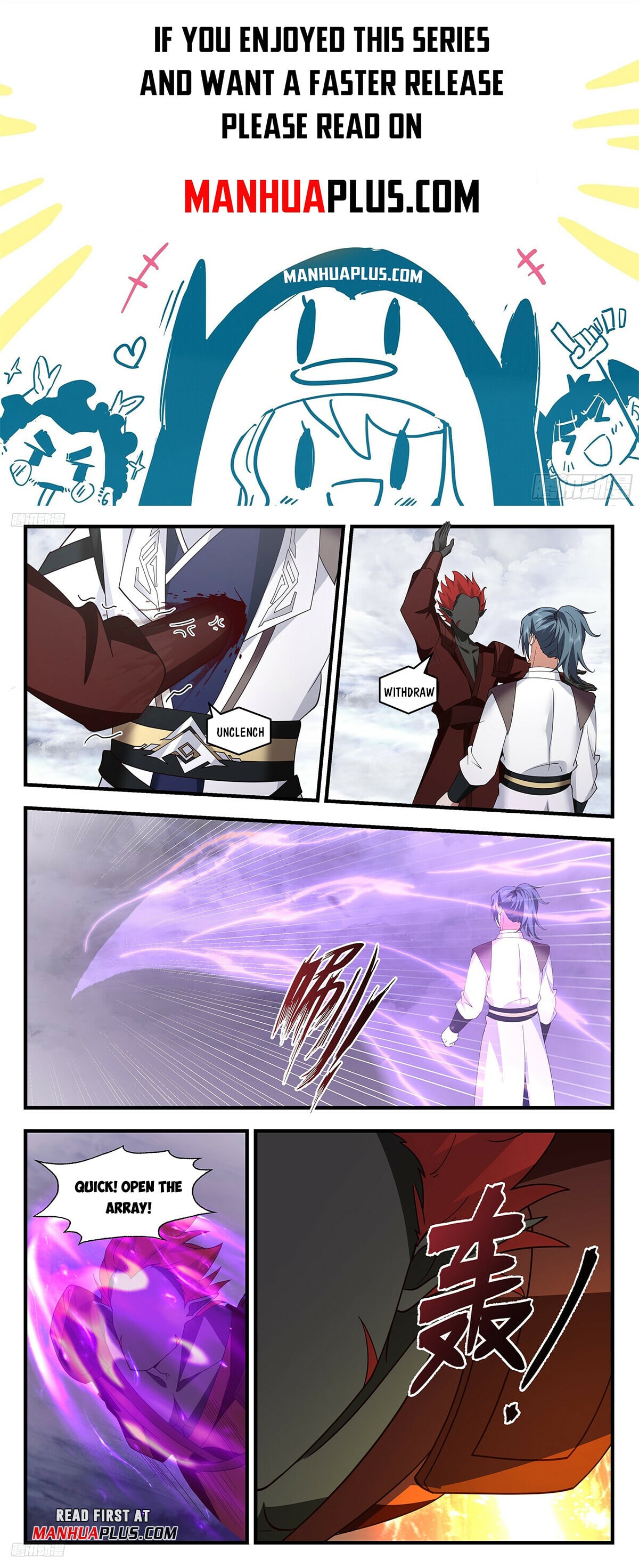 Martial Peak - chapter-3436 - Page 1