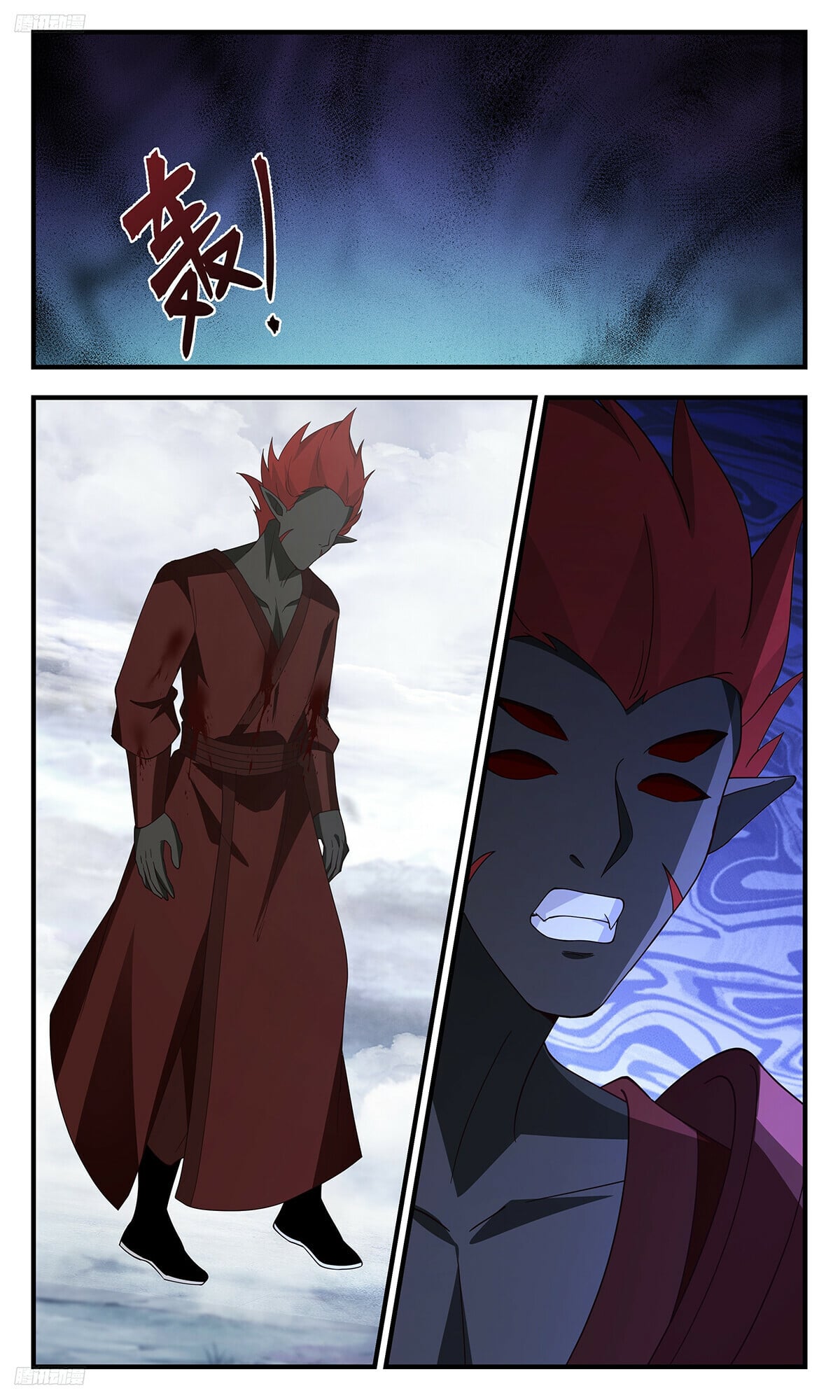 Martial Peak - chapter-3436 - Page 2