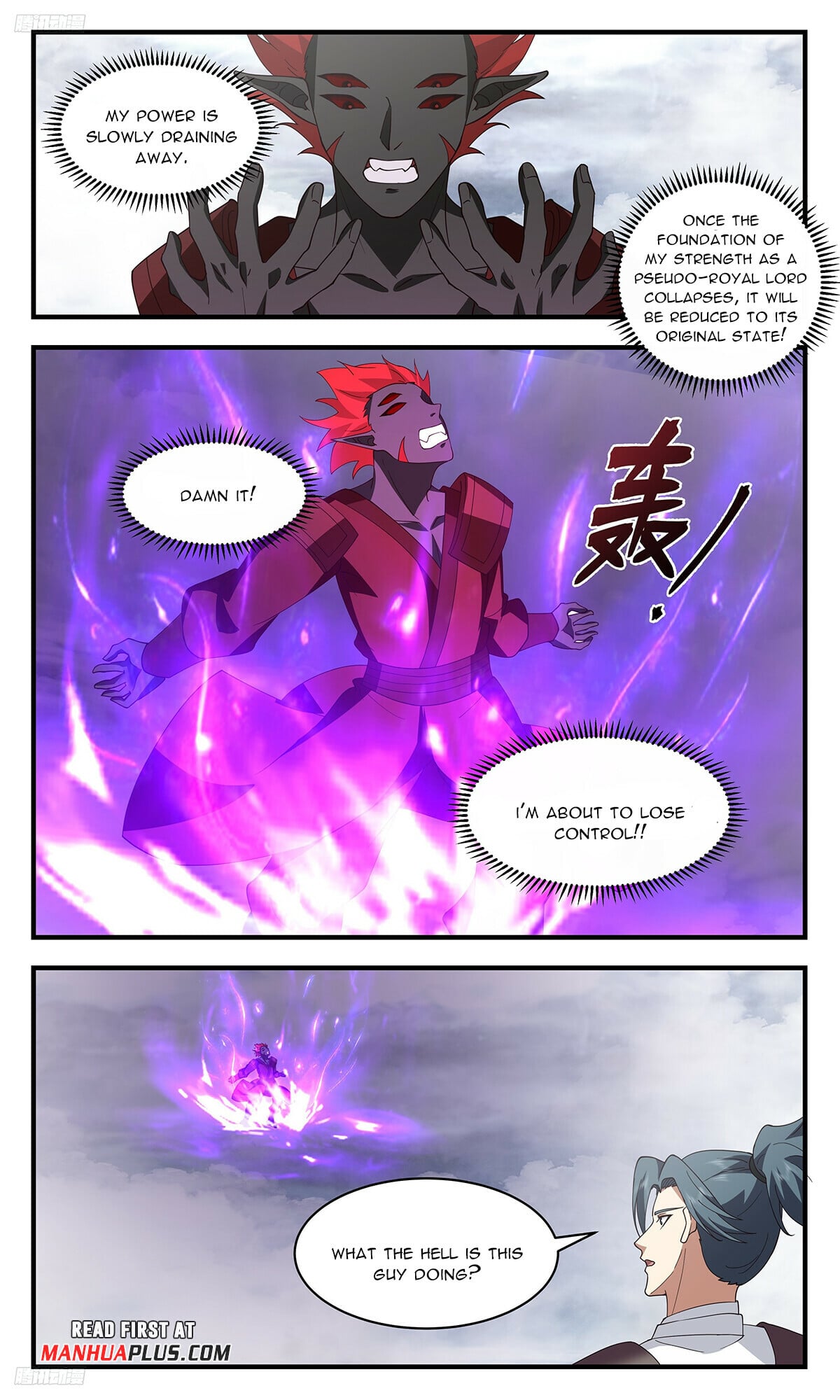 Martial Peak - chapter-3436 - Page 3