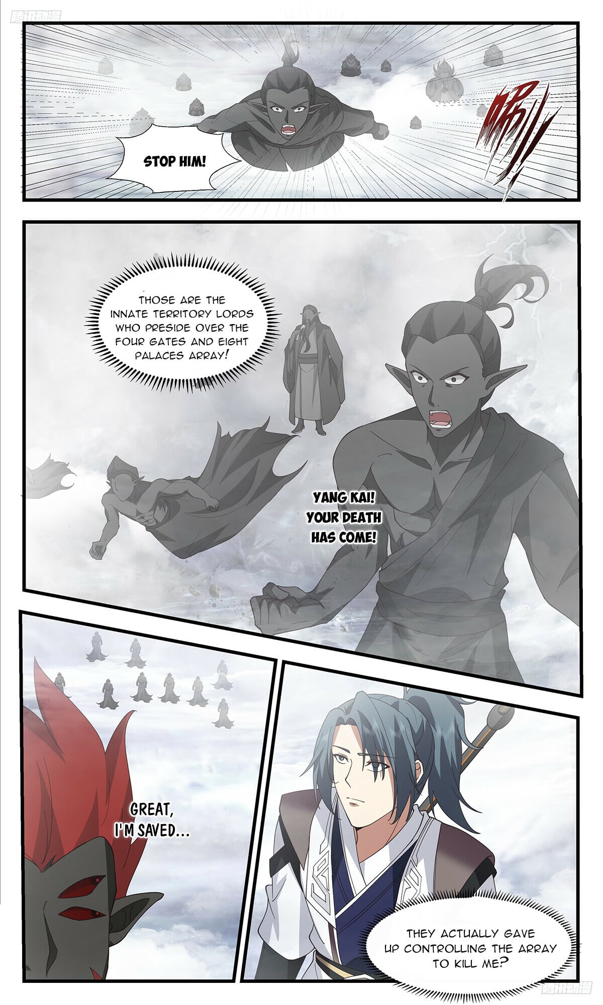 Martial Peak - chapter-3436 - Page 6