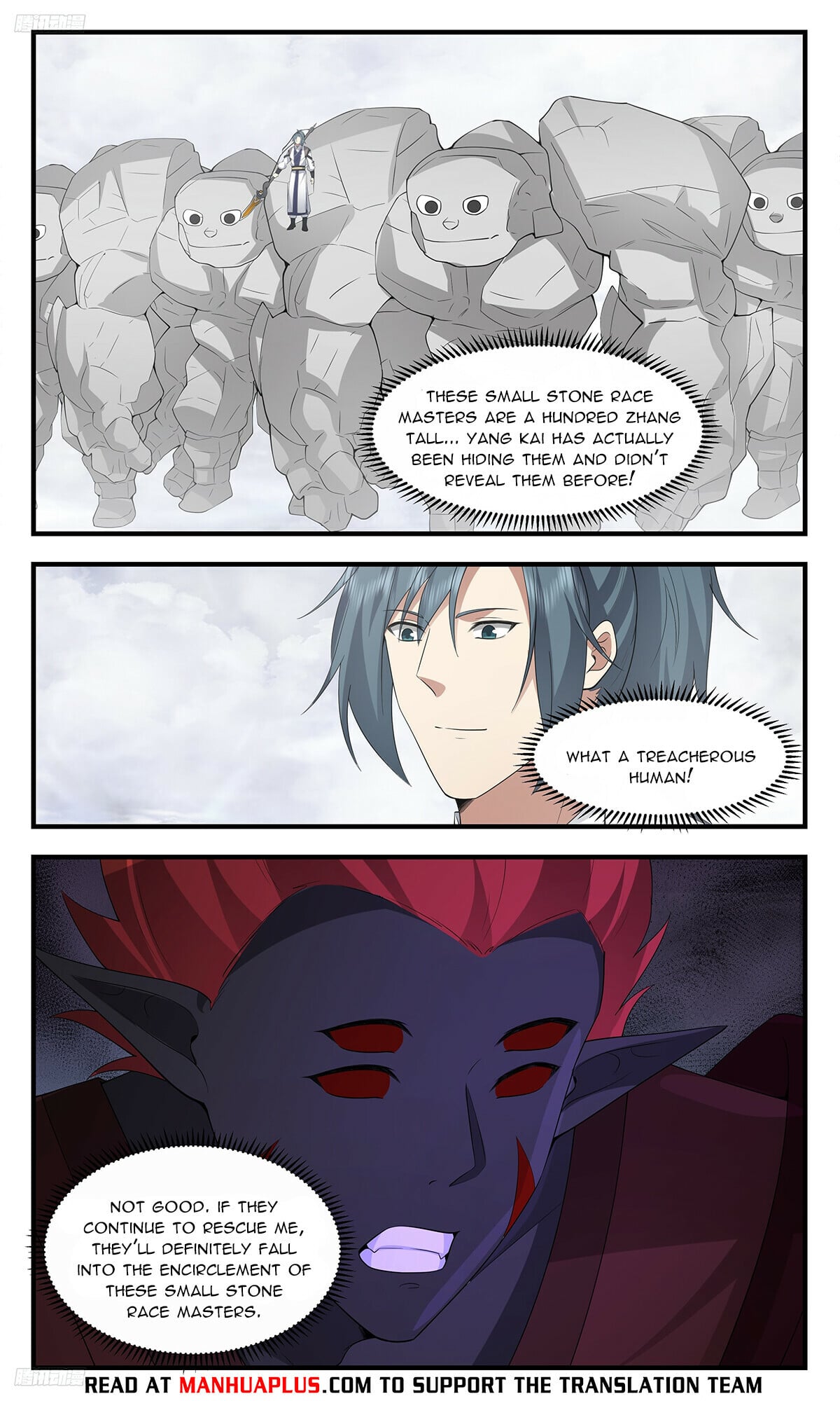 Martial Peak - chapter-3436 - Page 8