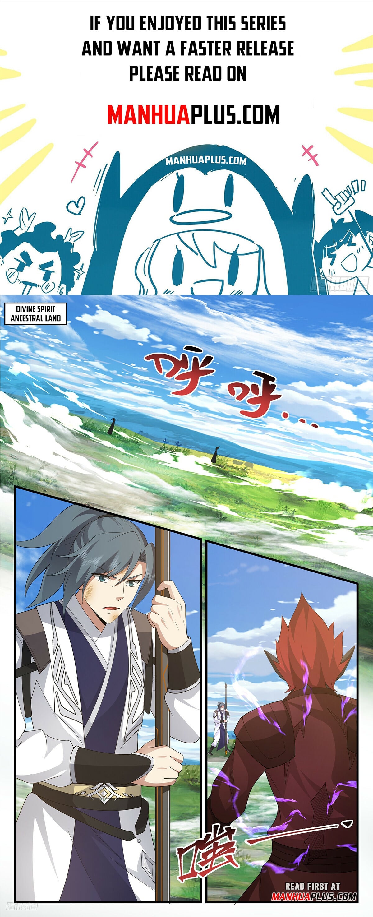 Martial Peak - chapter-3437 - Page 1