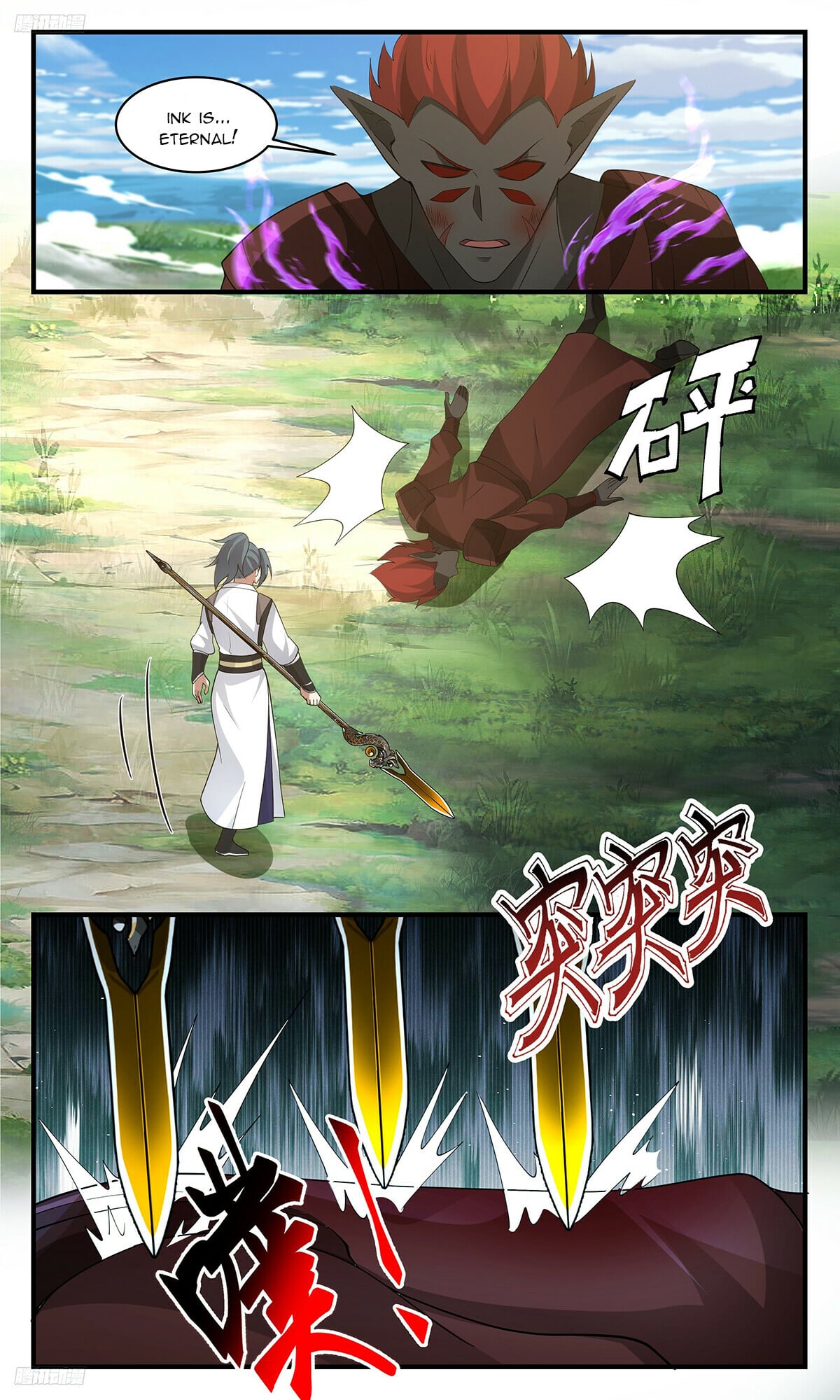 Martial Peak - chapter-3437 - Page 2