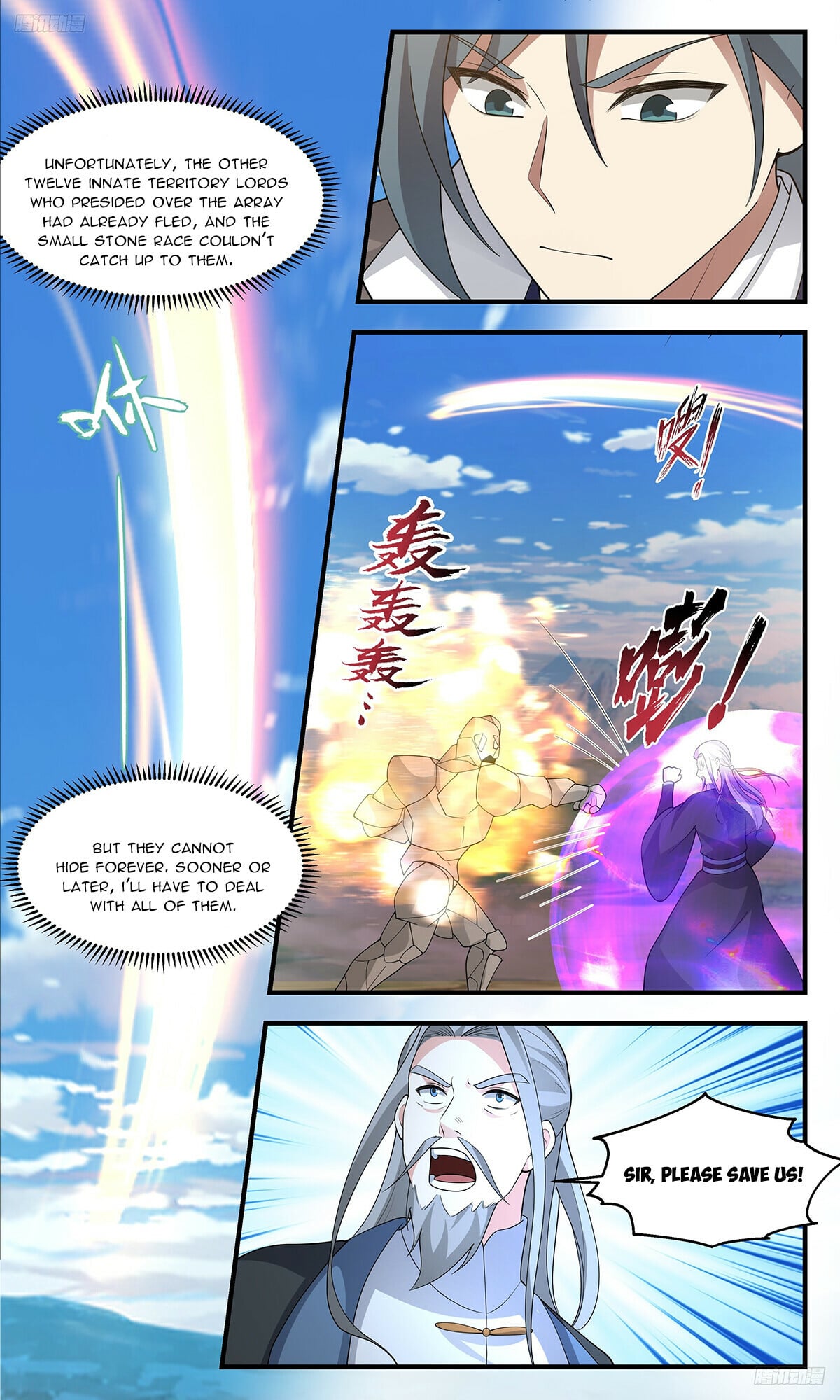 Martial Peak - chapter-3437 - Page 6