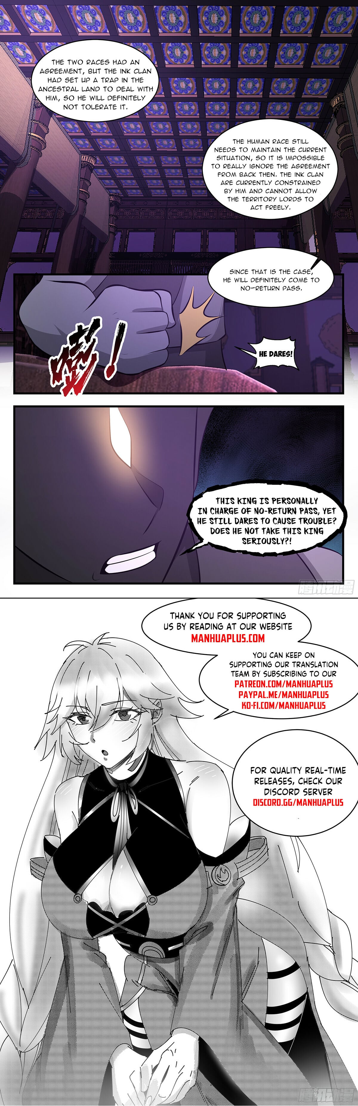 Martial Peak - chapter-3438 - Page 12