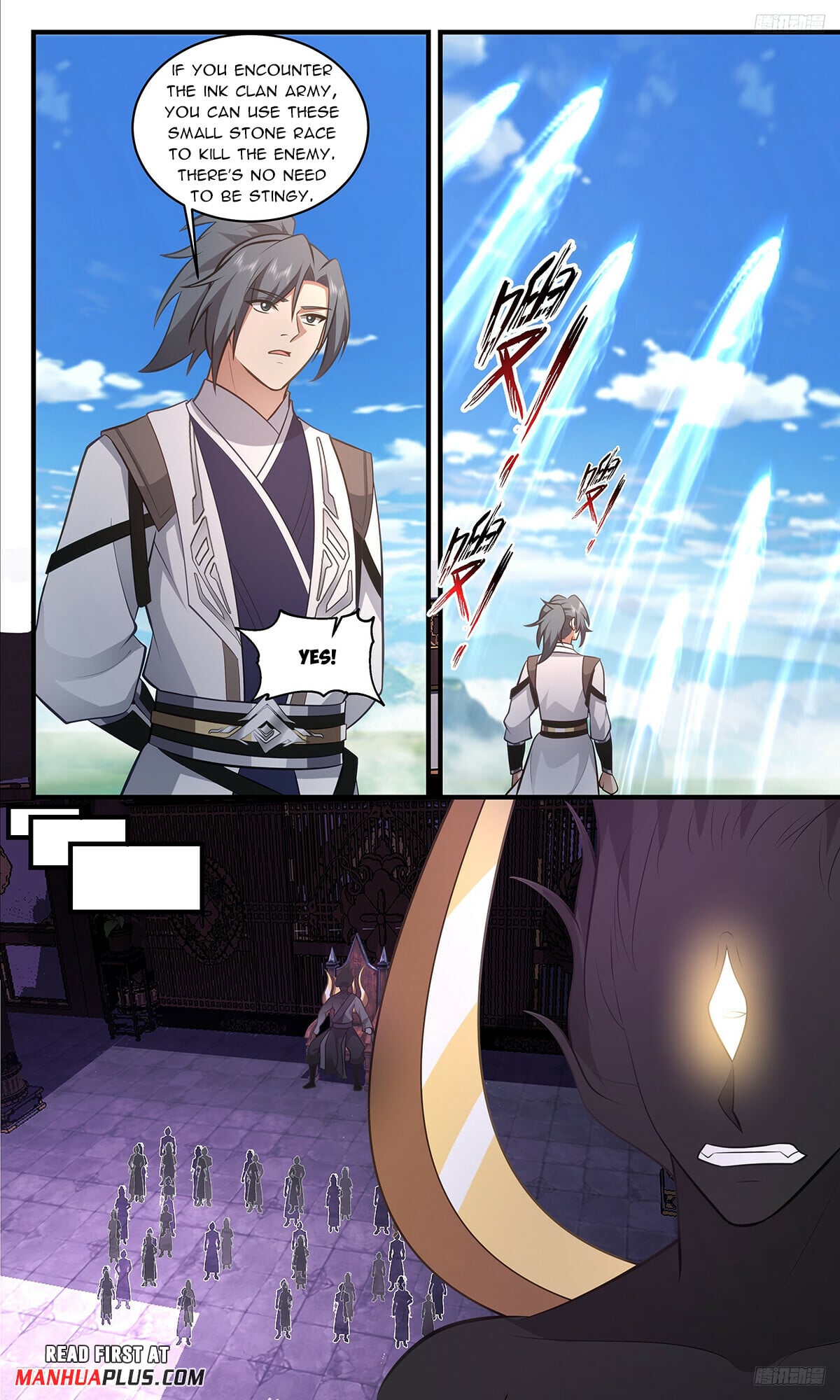 Martial Peak - chapter-3438 - Page 7
