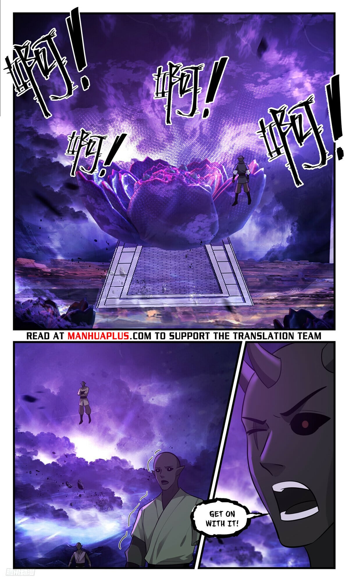 Martial Peak - chapter-3439 - Page 10