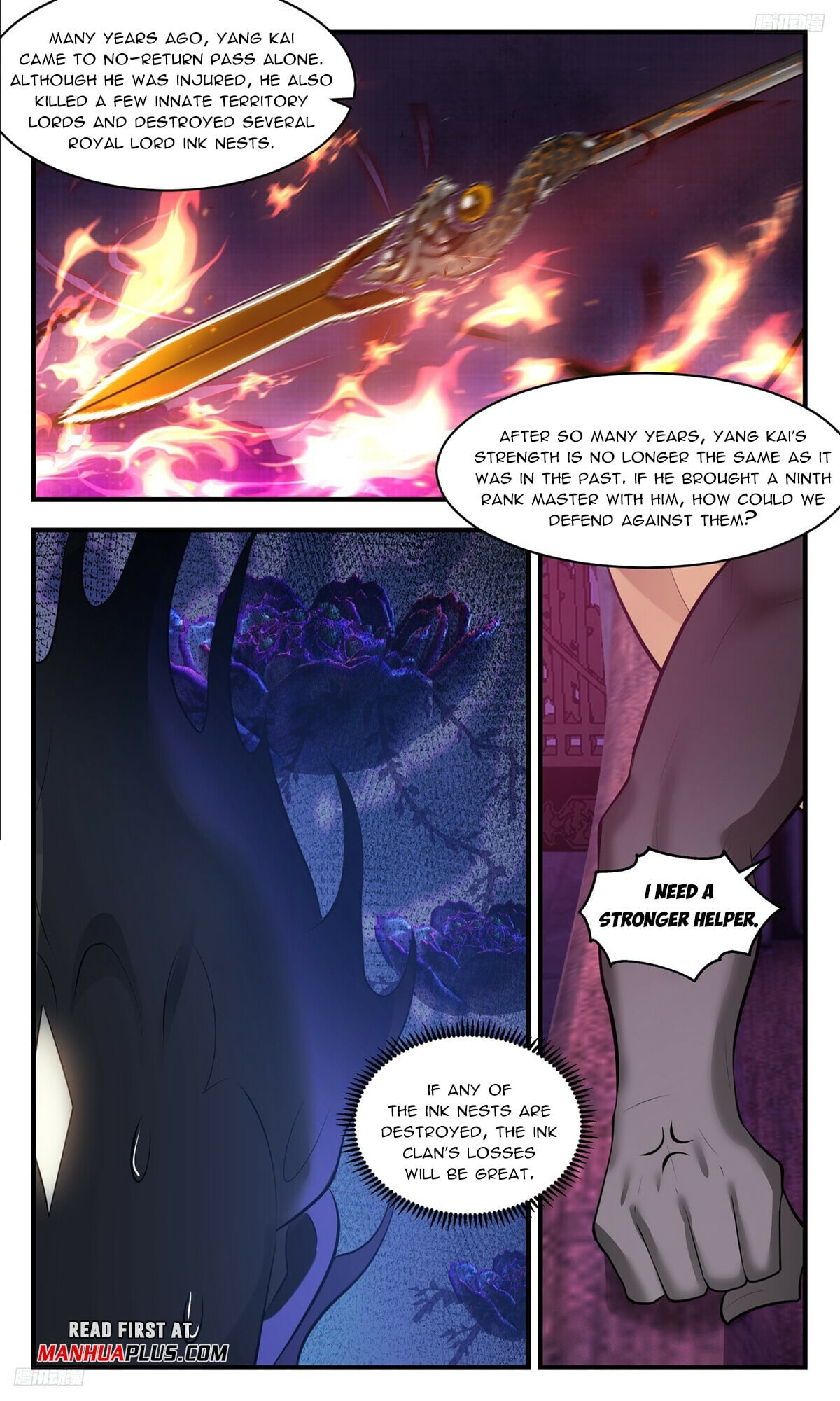 Martial Peak - chapter-3439 - Page 5