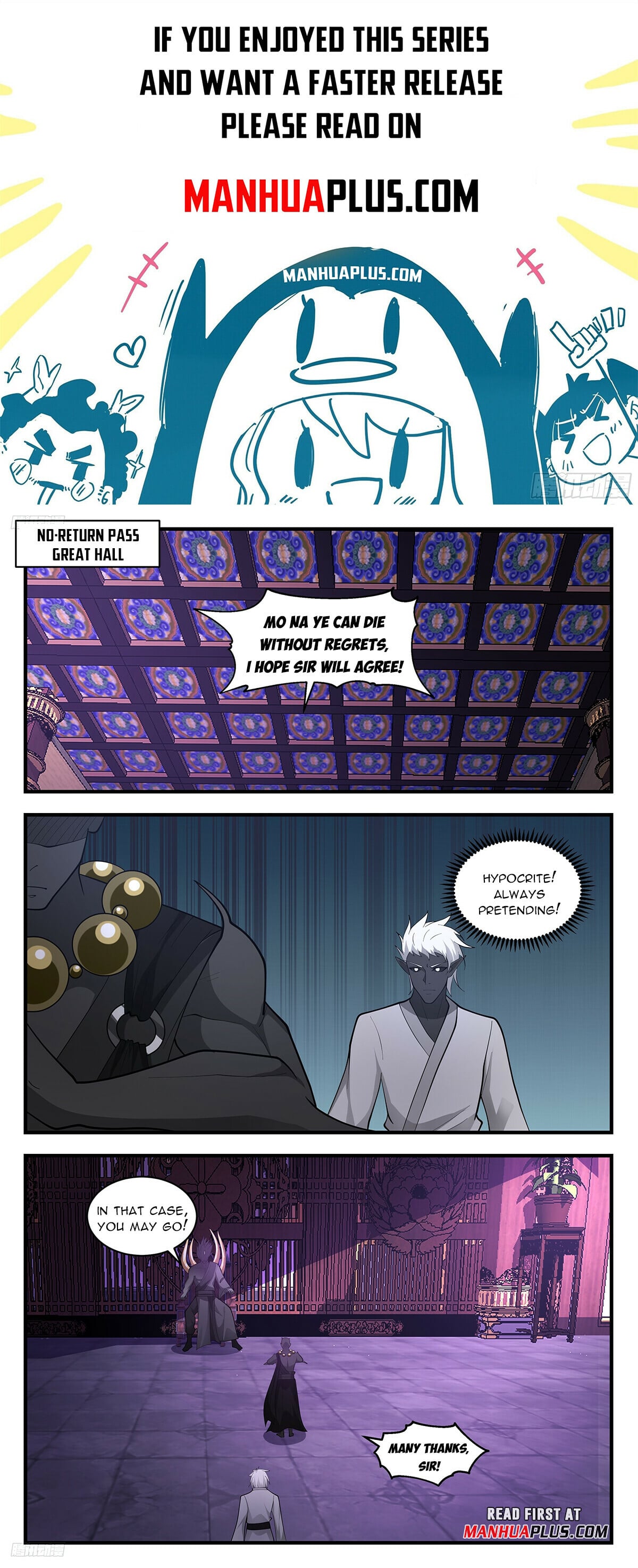Martial Peak - chapter-3440 - Page 1