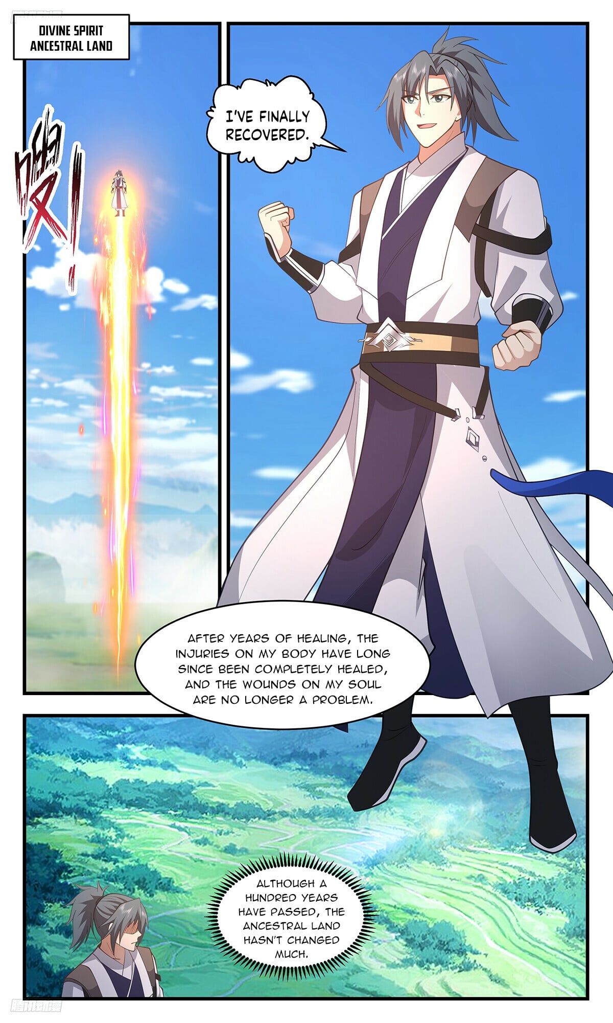 Martial Peak - chapter-3440 - Page 2