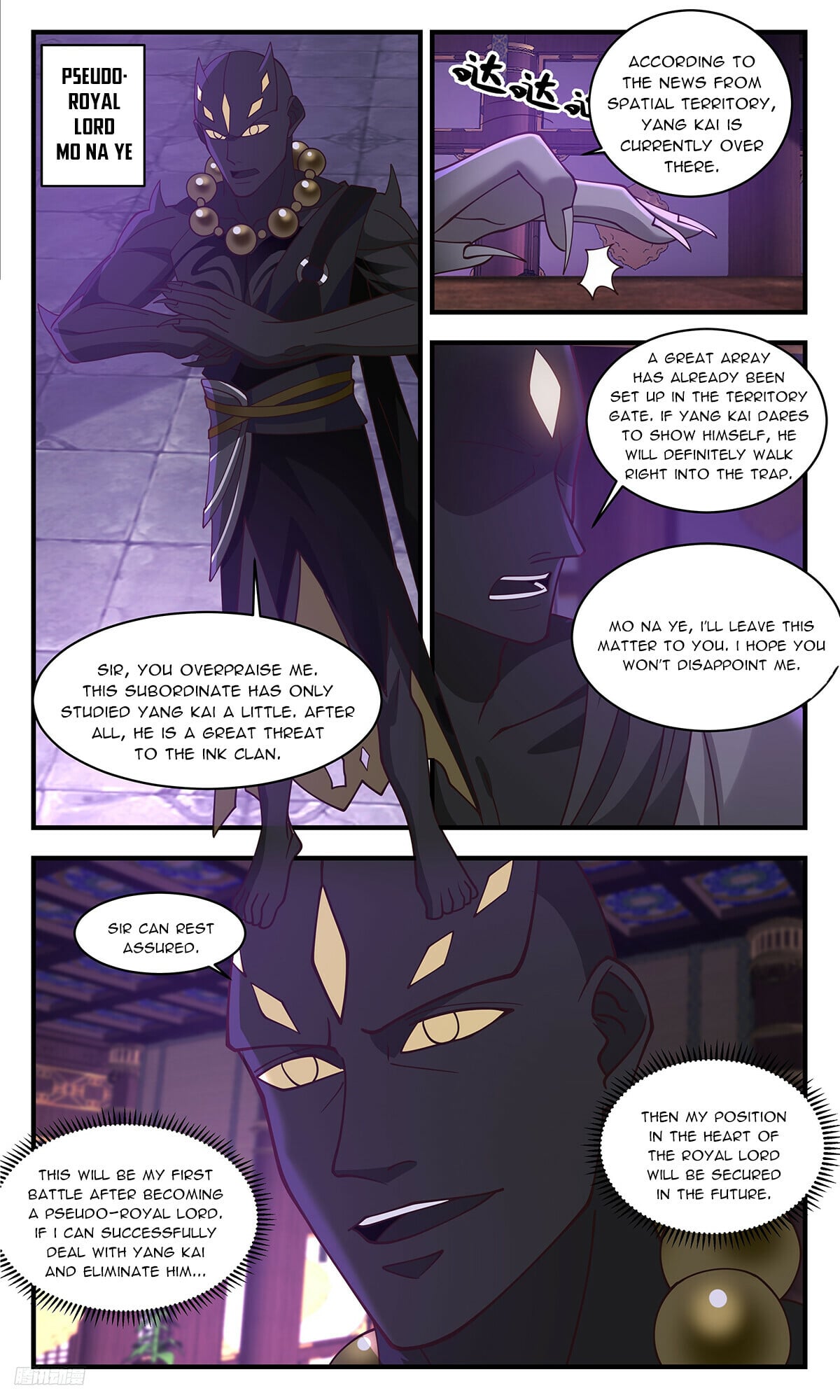 Martial Peak - chapter-3441 - Page 10