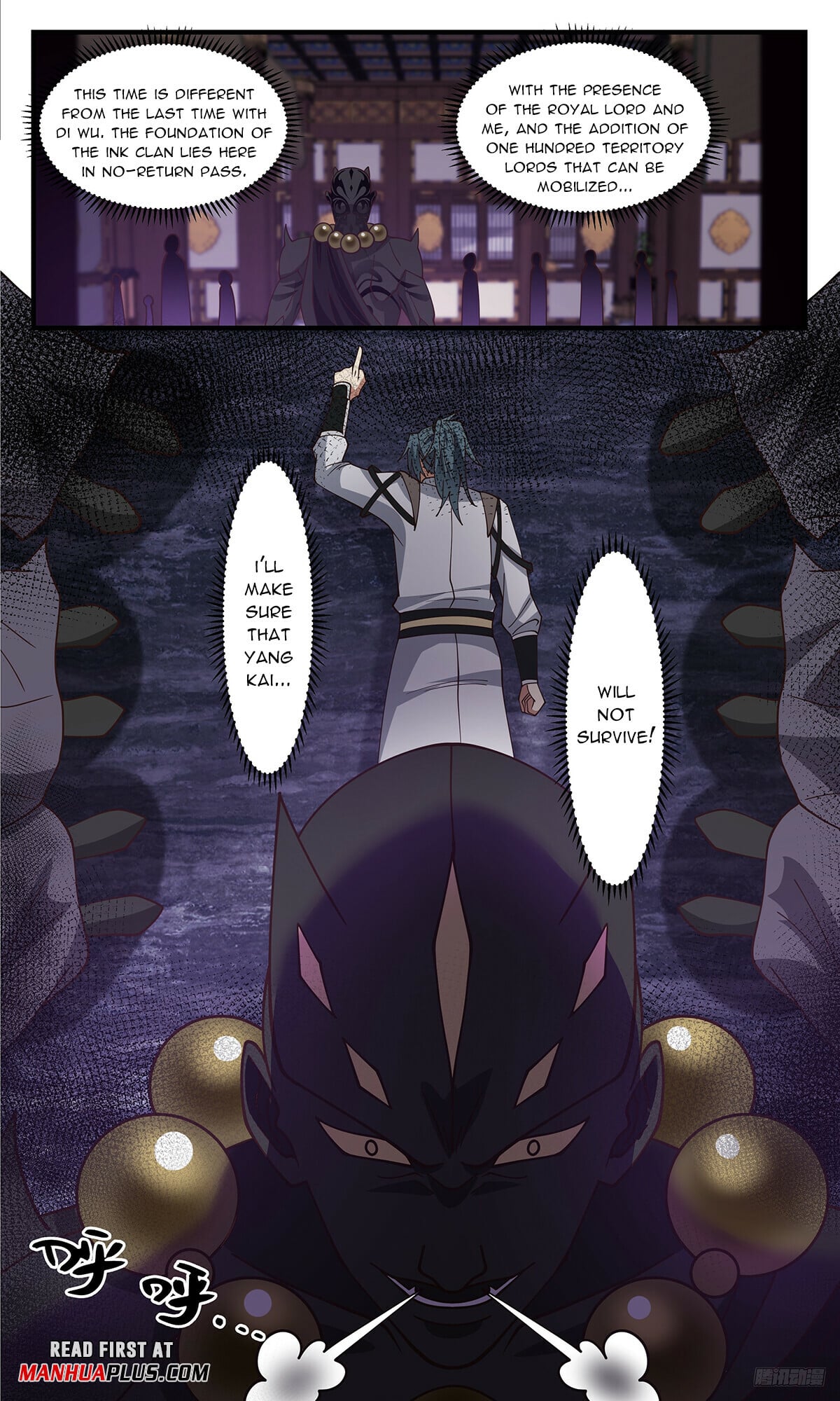 Martial Peak - chapter-3441 - Page 11
