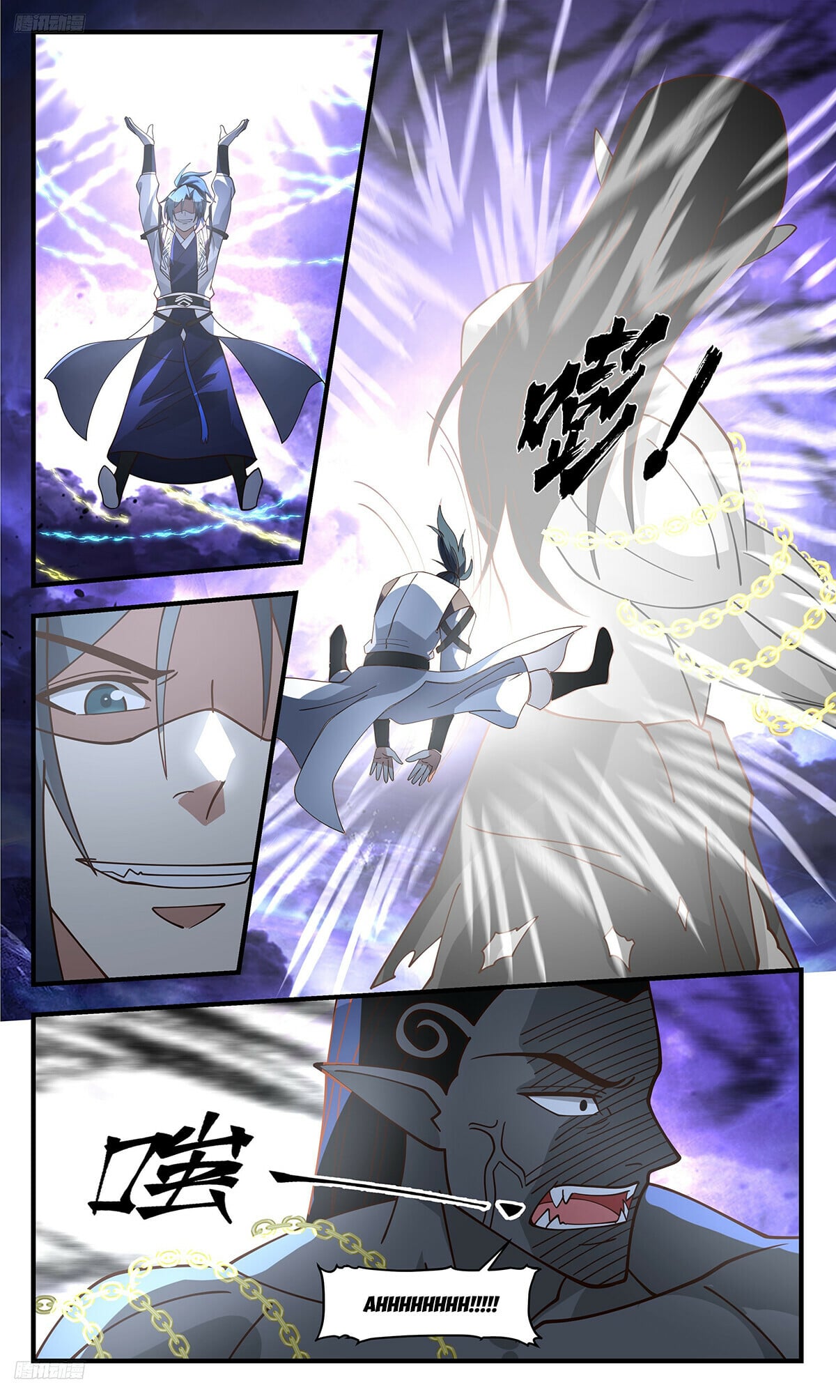Martial Peak - chapter-3441 - Page 2