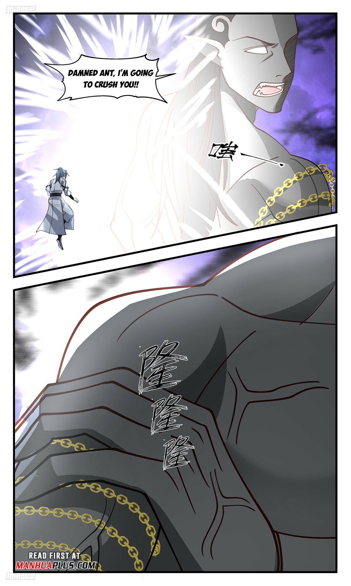 Martial Peak - chapter-3441 - Page 3