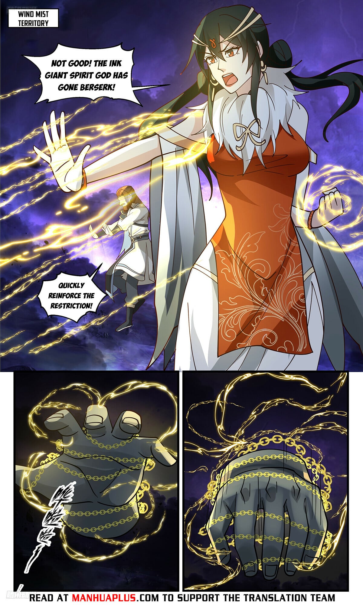 Martial Peak - chapter-3441 - Page 4