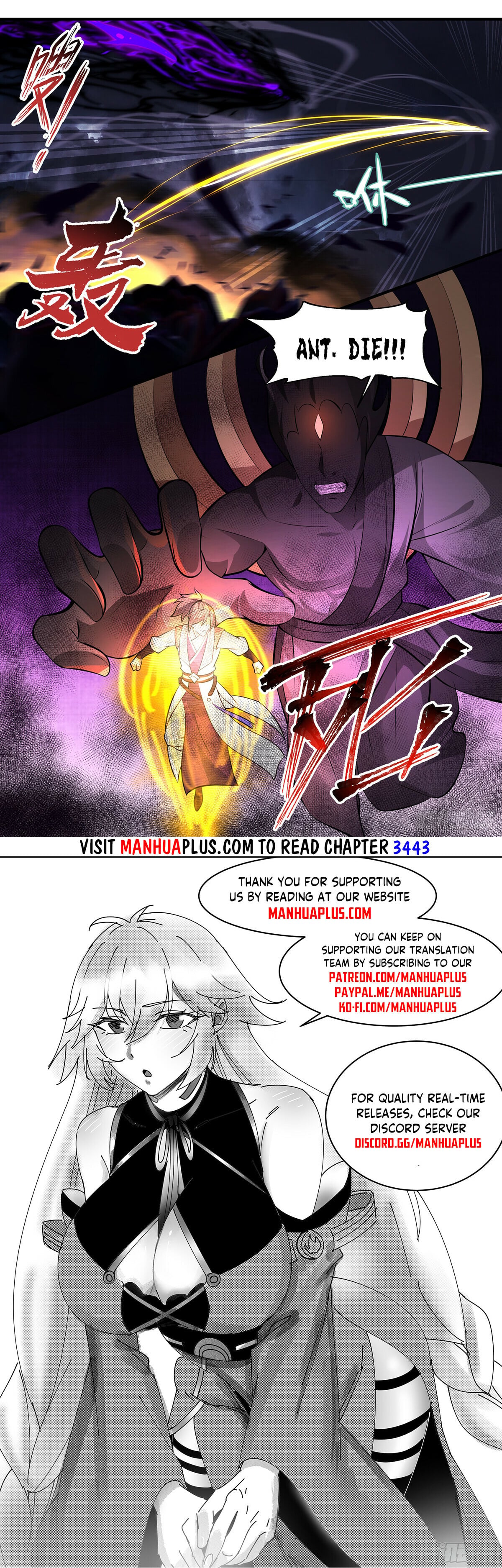 Martial Peak - chapter-3442 - Page 12