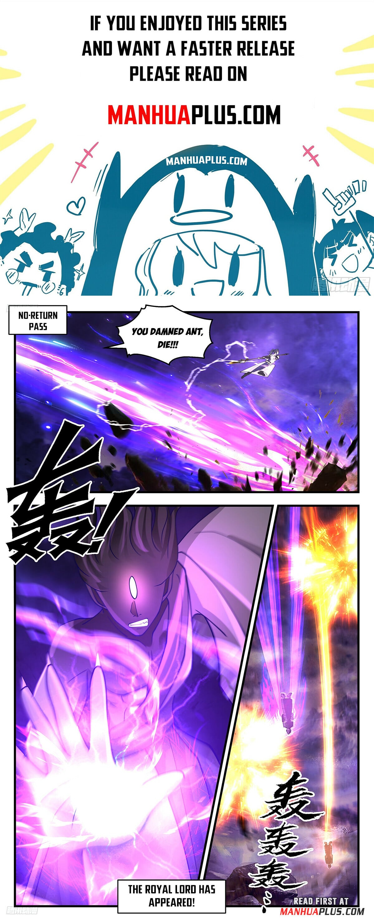 Martial Peak - chapter-3443 - Page 1