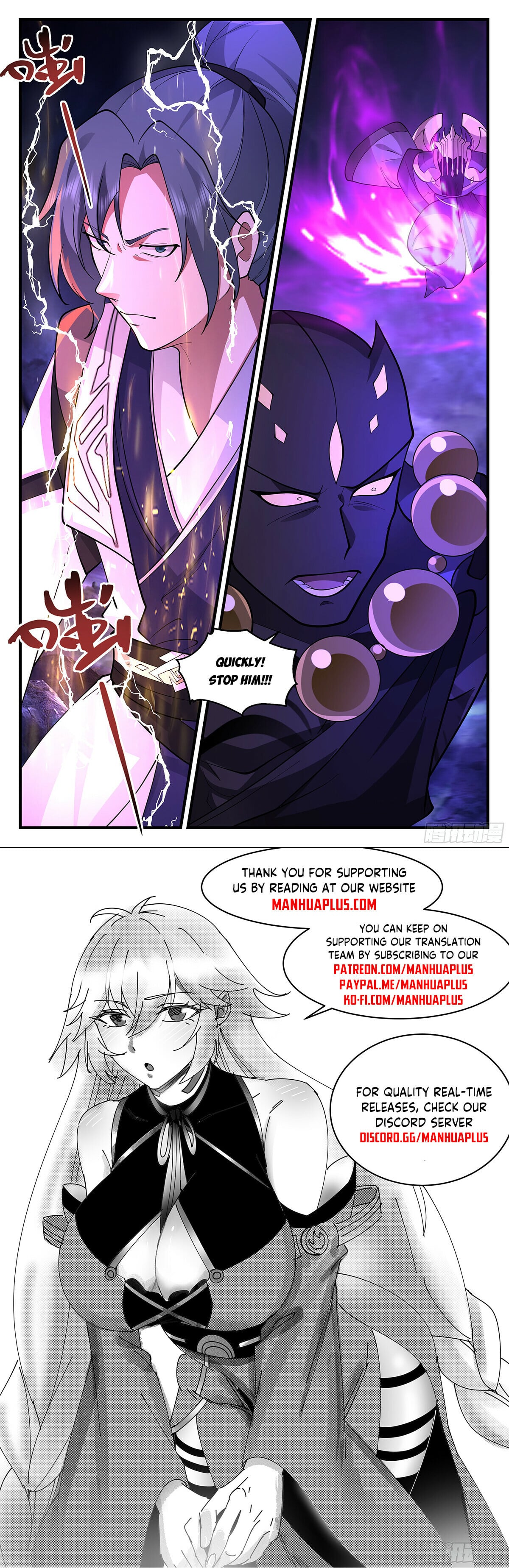 Martial Peak - chapter-3443 - Page 12