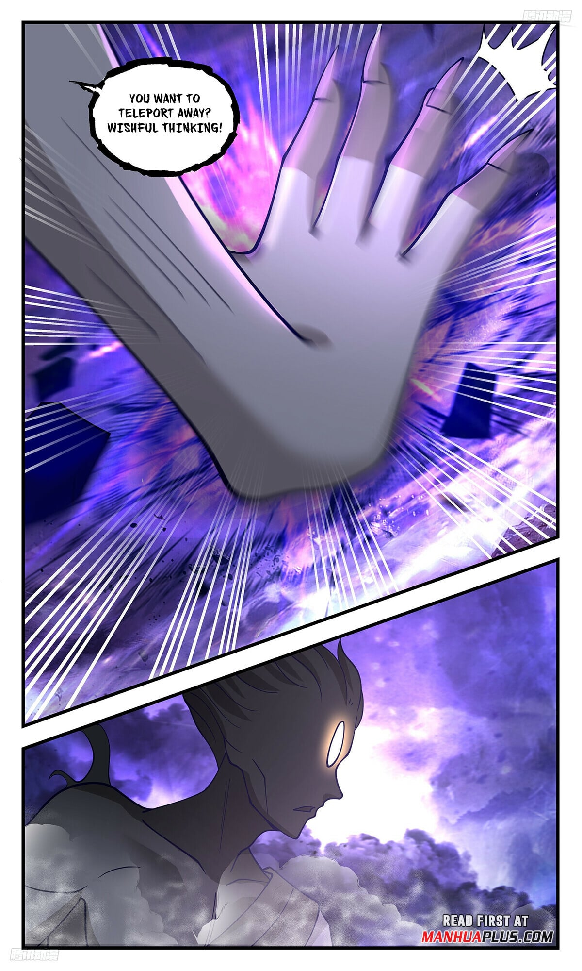 Martial Peak - chapter-3443 - Page 5