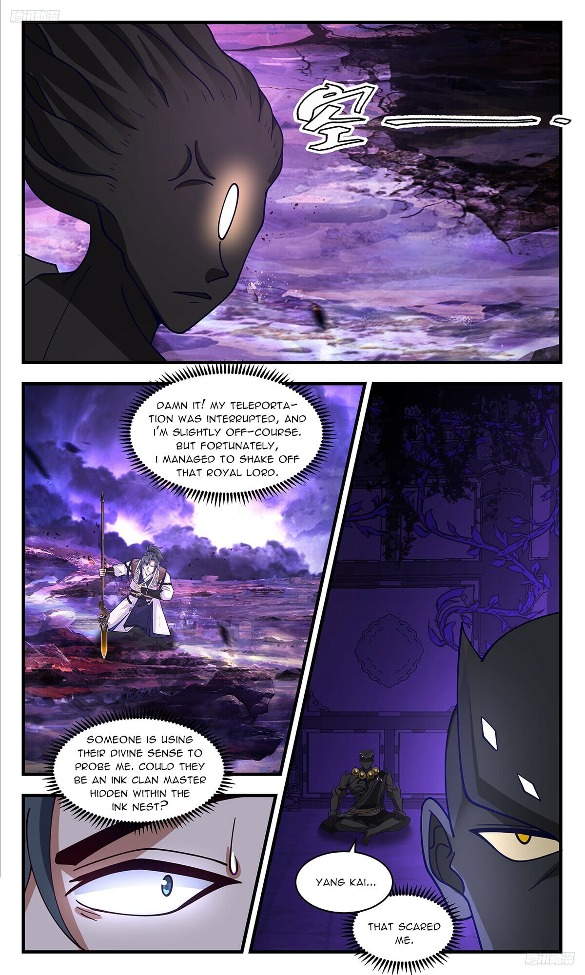 Martial Peak - chapter-3443 - Page 6