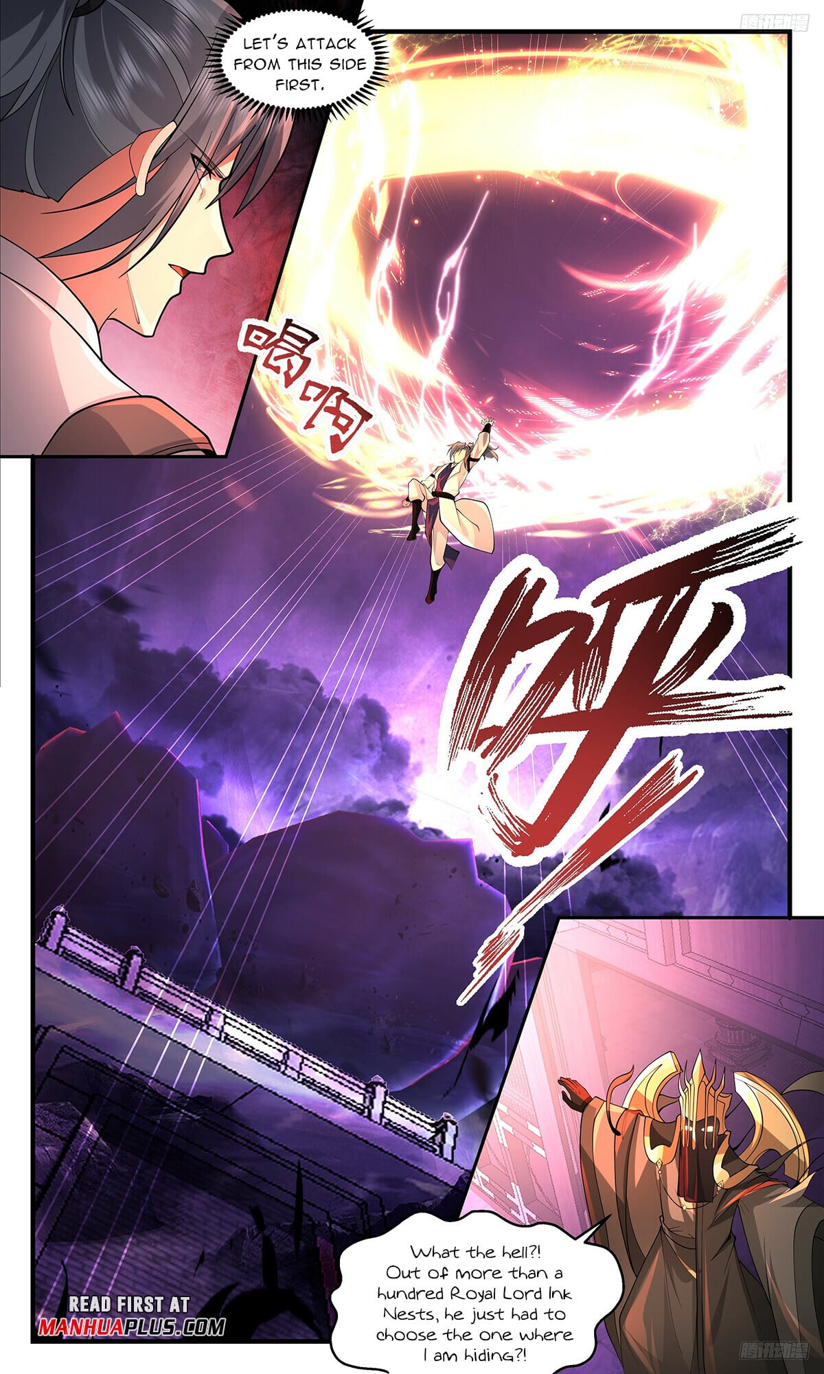 Martial Peak - chapter-3443 - Page 9