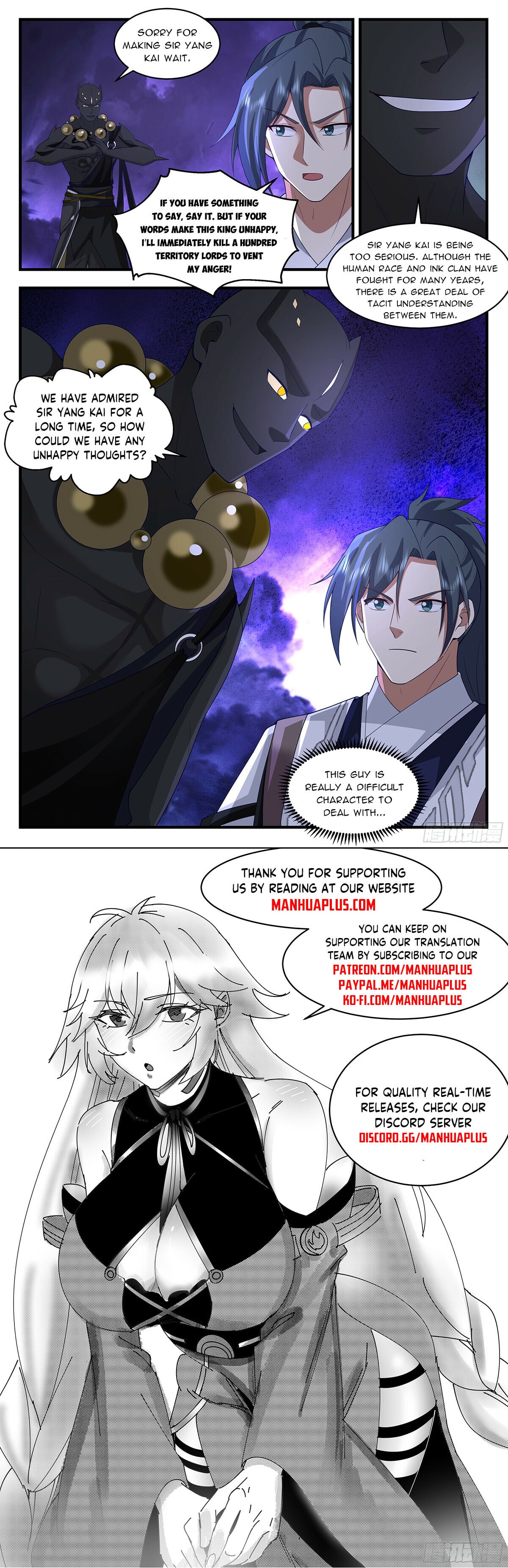Martial Peak - chapter-3444 - Page 12