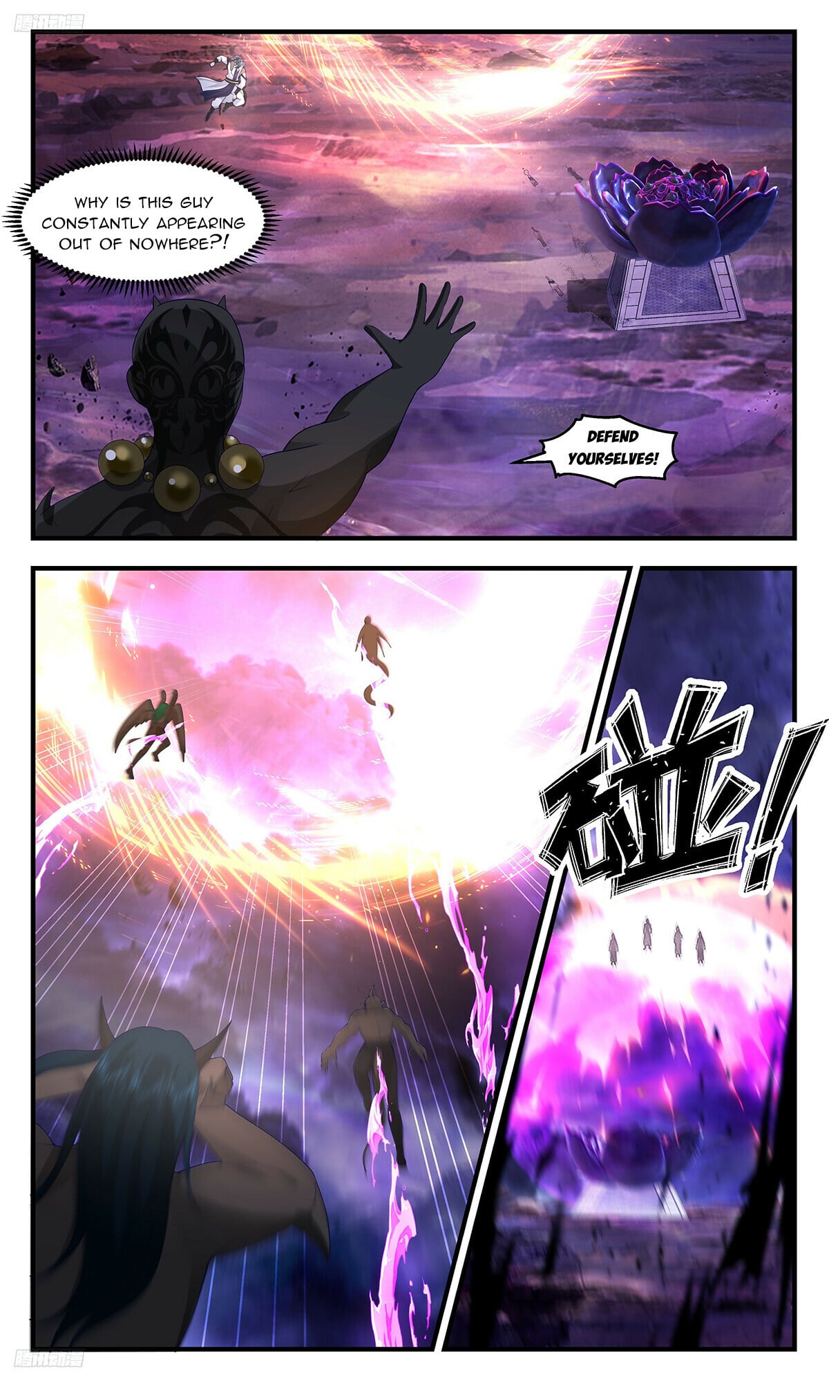 Martial Peak - chapter-3444 - Page 2