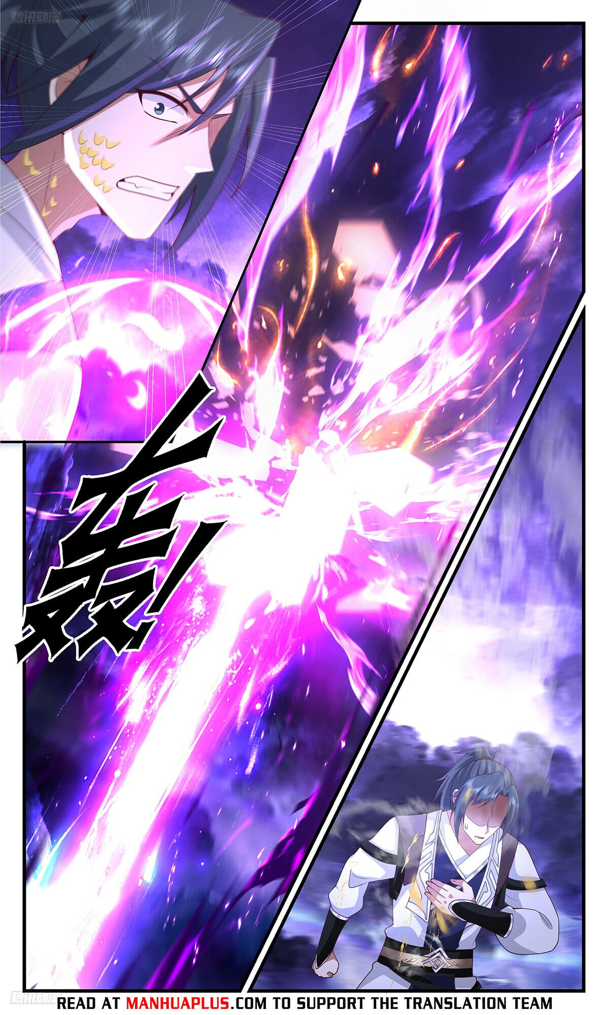 Martial Peak - chapter-3444 - Page 4