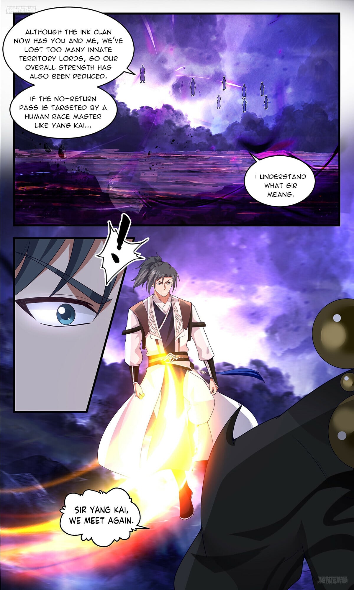 Martial Peak - chapter-3444 - Page 6