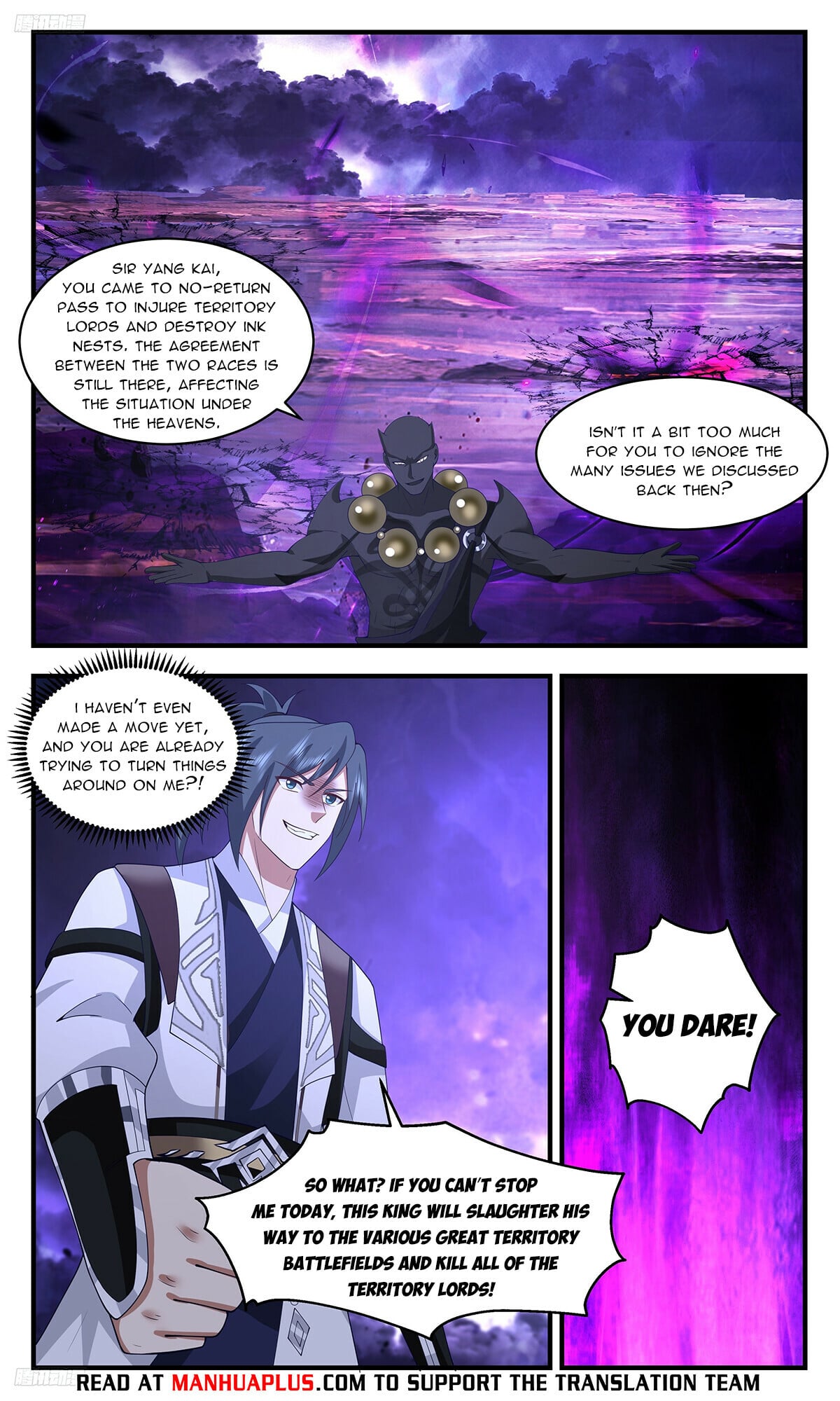 Martial Peak - chapter-3444 - Page 8