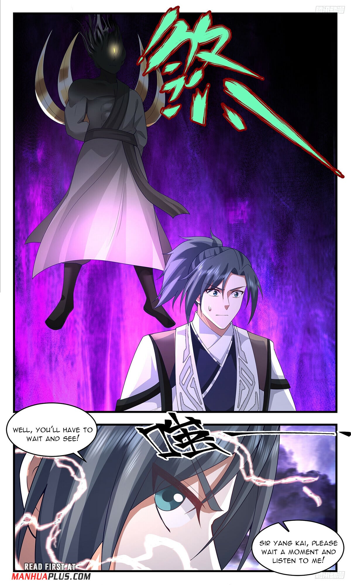 Martial Peak - chapter-3444 - Page 9
