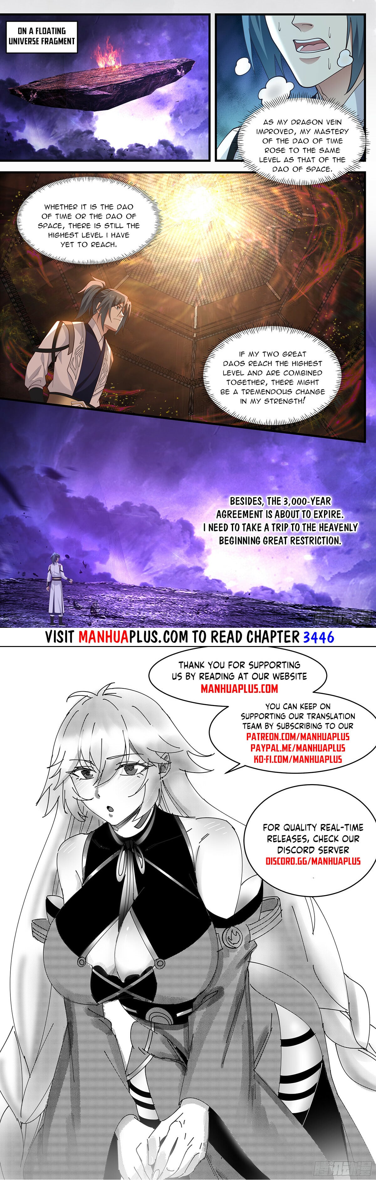 Martial Peak - chapter-3445 - Page 12