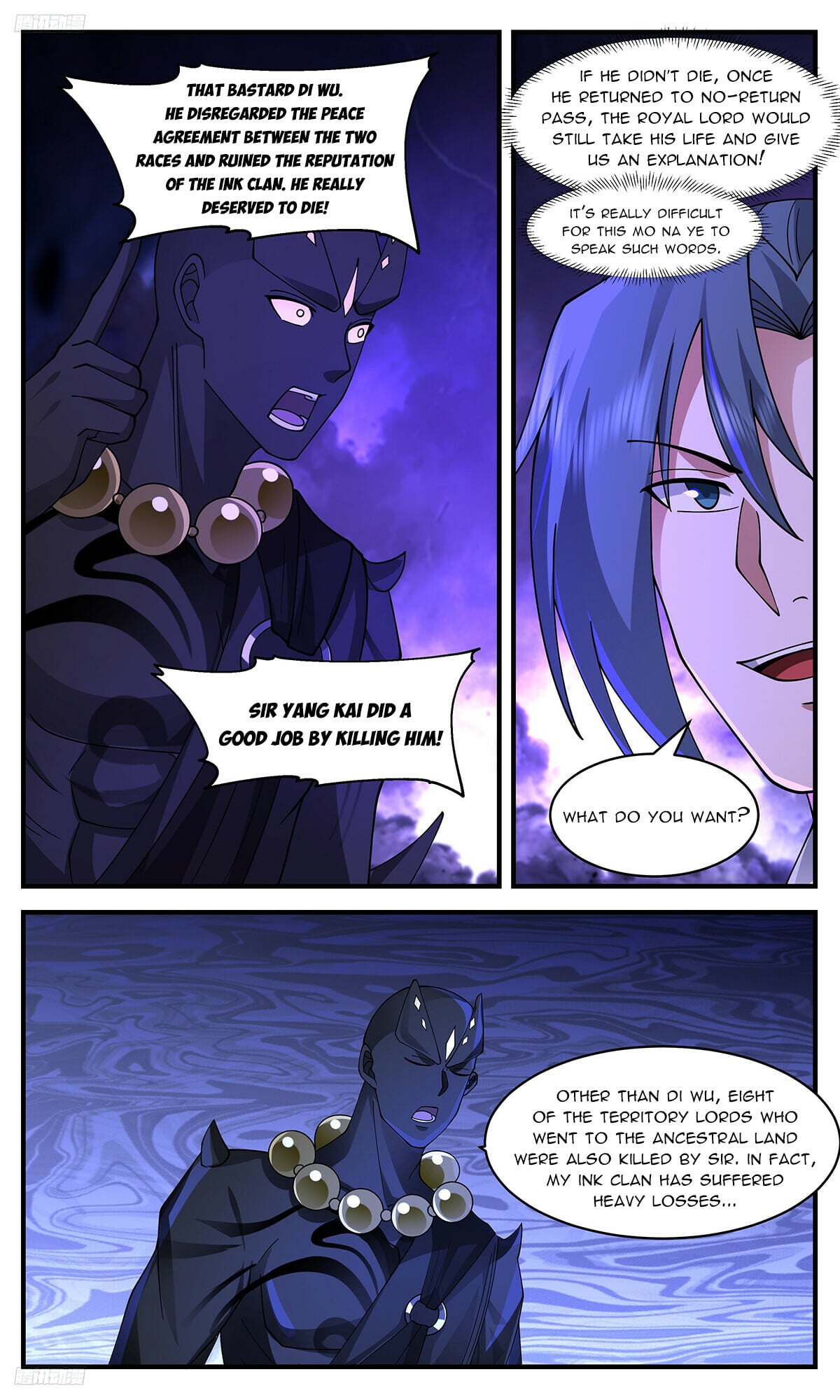 Martial Peak - chapter-3445 - Page 2