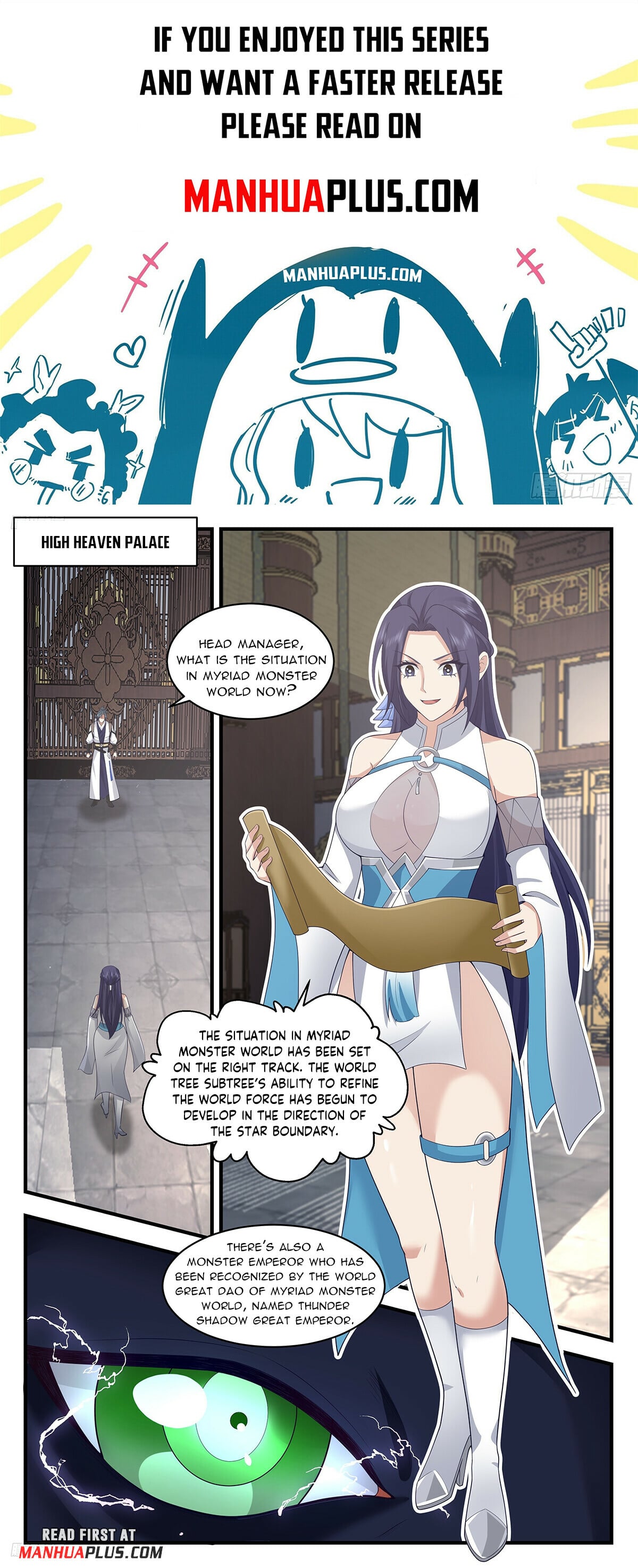 Martial Peak - chapter-3446 - Page 1