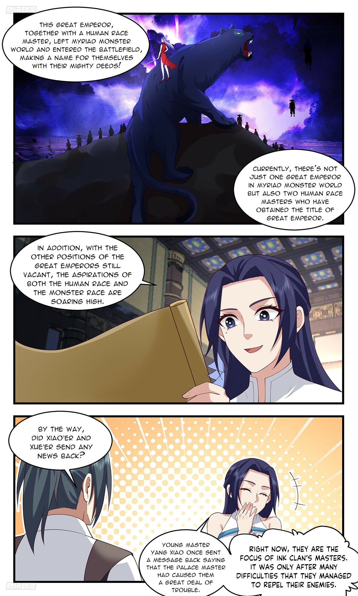 Martial Peak - chapter-3446 - Page 2