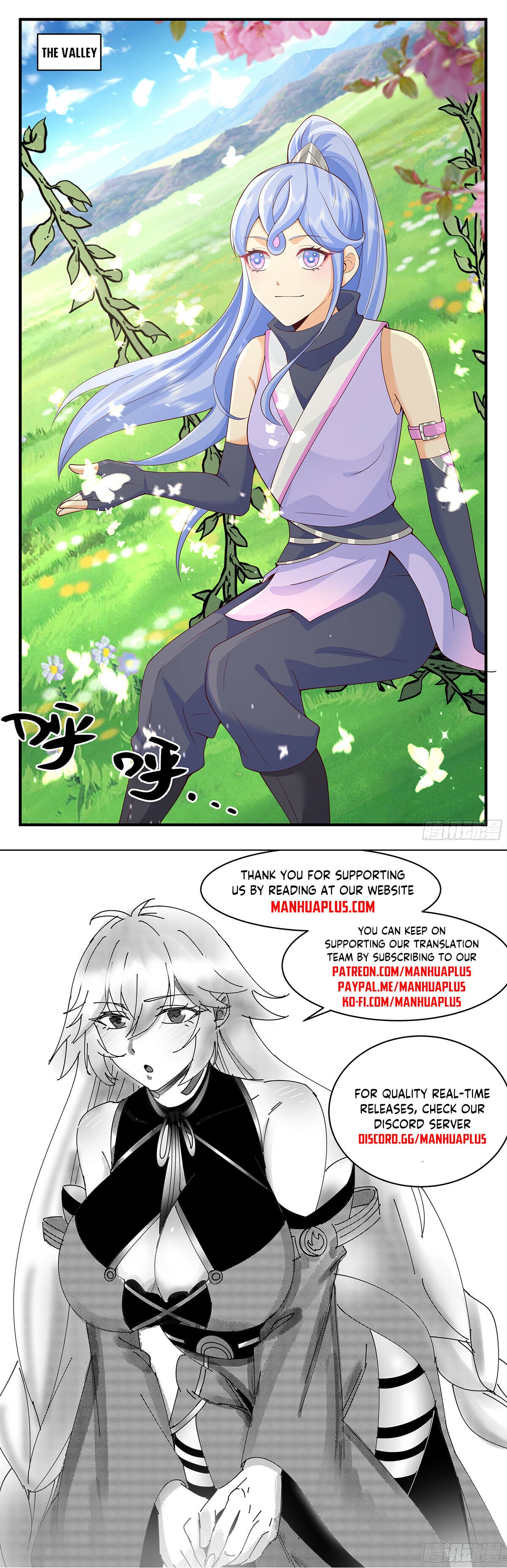 Martial Peak - chapter-3447 - Page 12