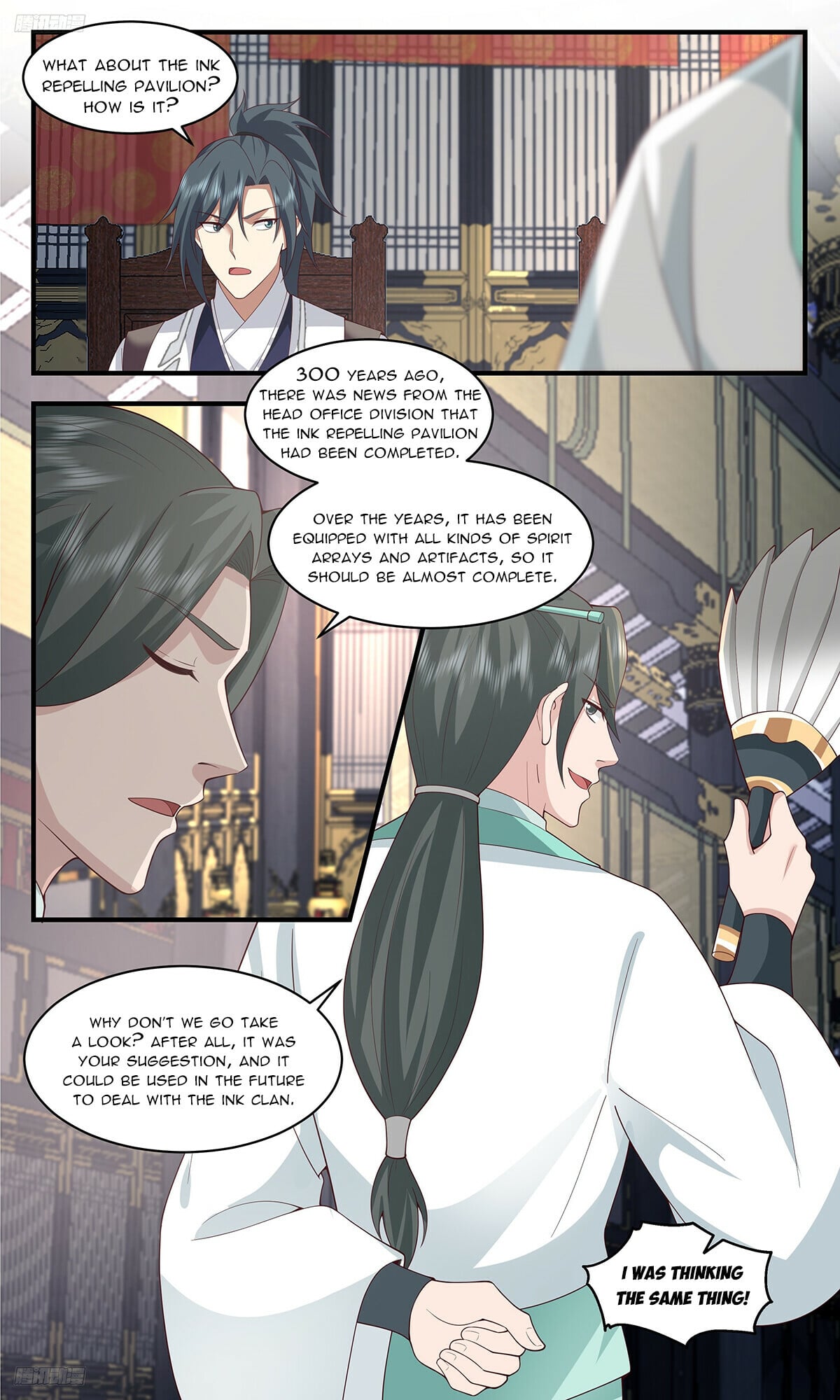 Martial Peak - chapter-3447 - Page 2