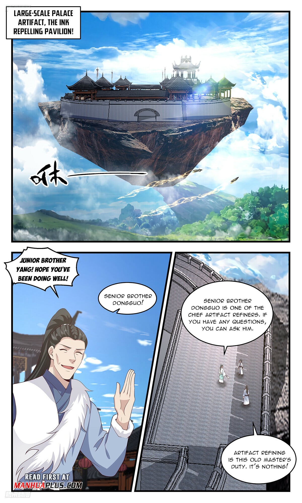 Martial Peak - chapter-3447 - Page 3