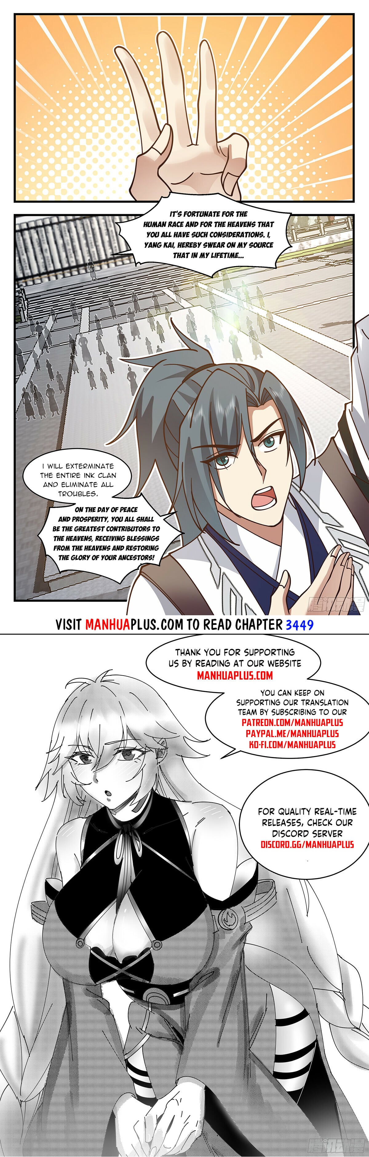 Martial Peak - chapter-3448 - Page 12