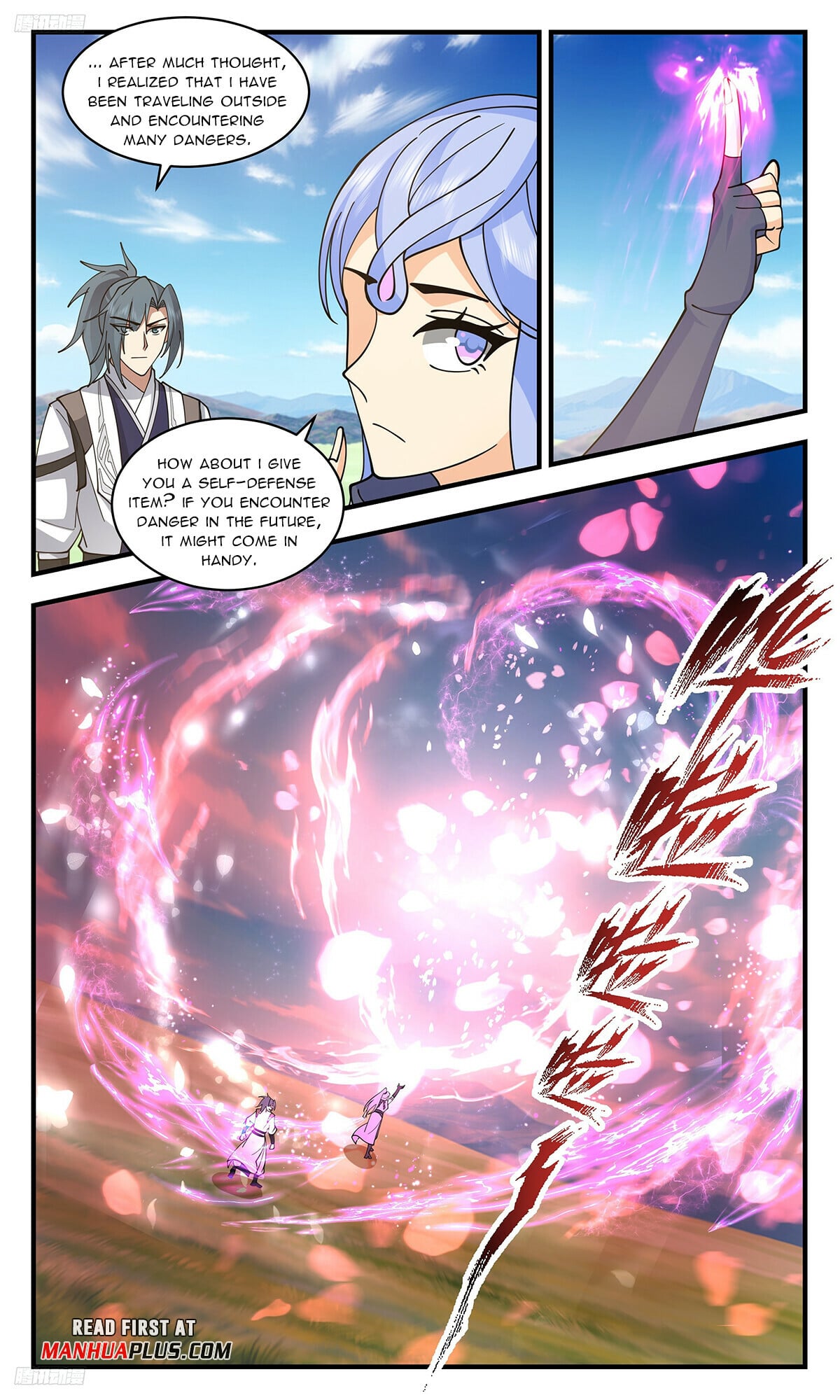 Martial Peak - chapter-3448 - Page 3