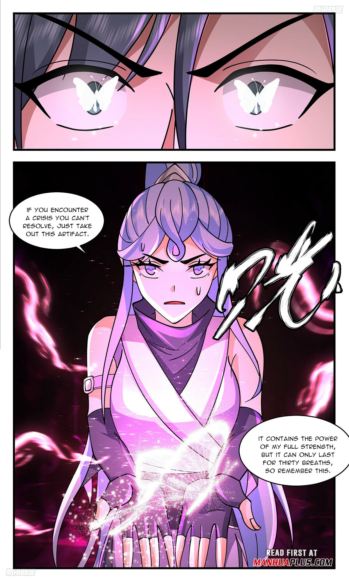 Martial Peak - chapter-3448 - Page 5