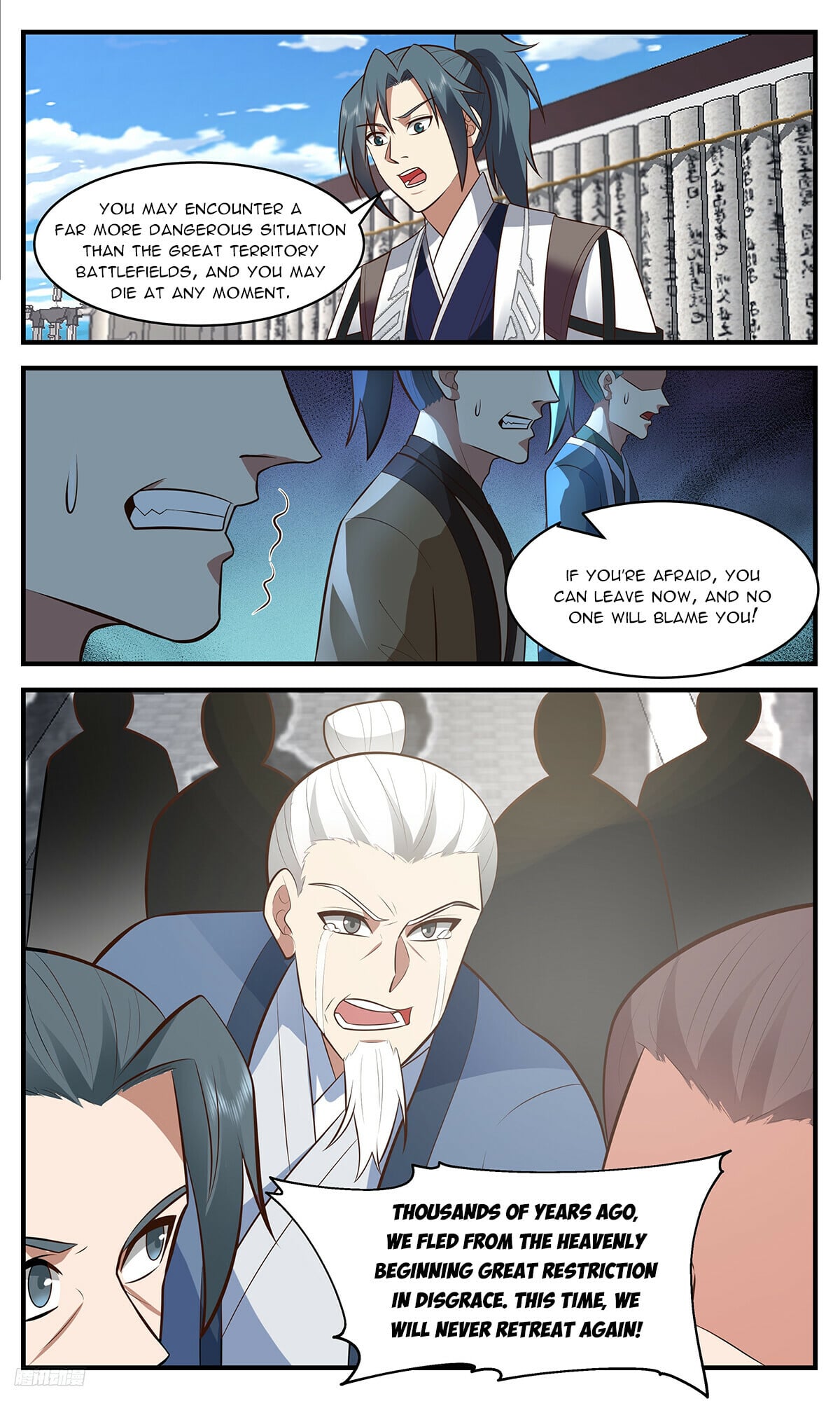 Martial Peak - chapter-3449 - Page 10