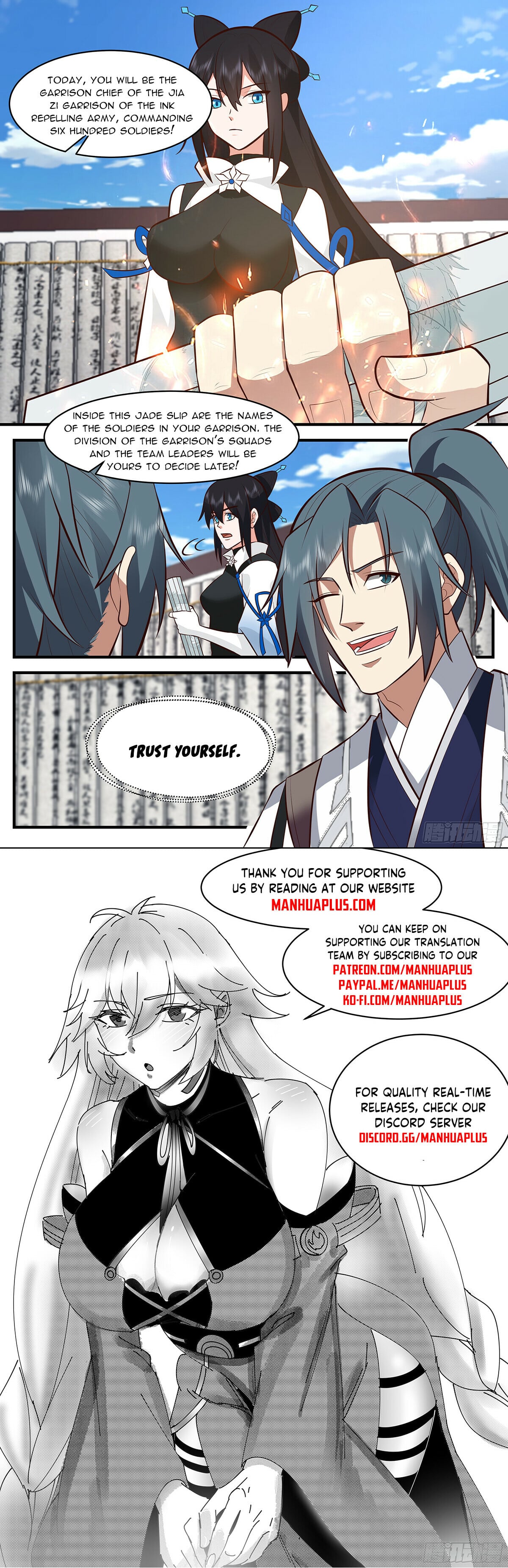 Martial Peak - chapter-3449 - Page 12
