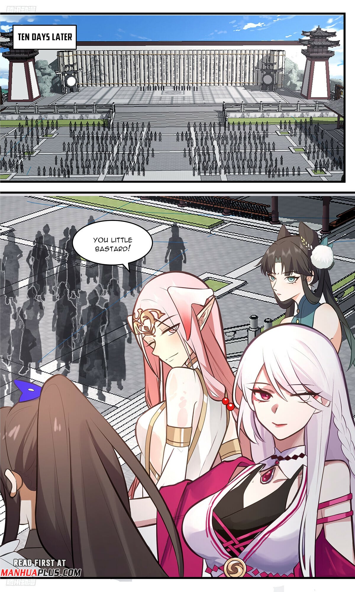 Martial Peak - chapter-3449 - Page 3