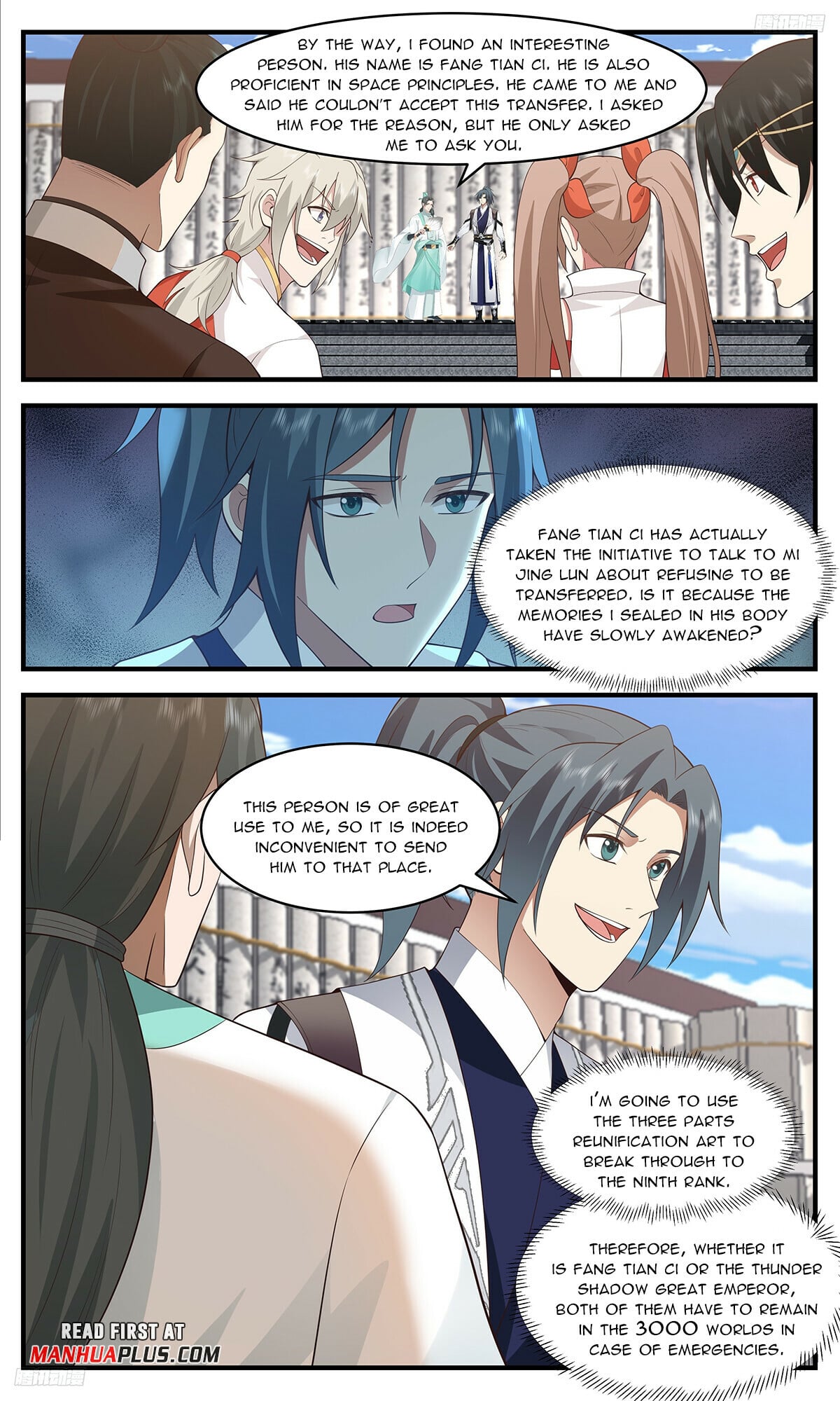 Martial Peak - chapter-3449 - Page 5