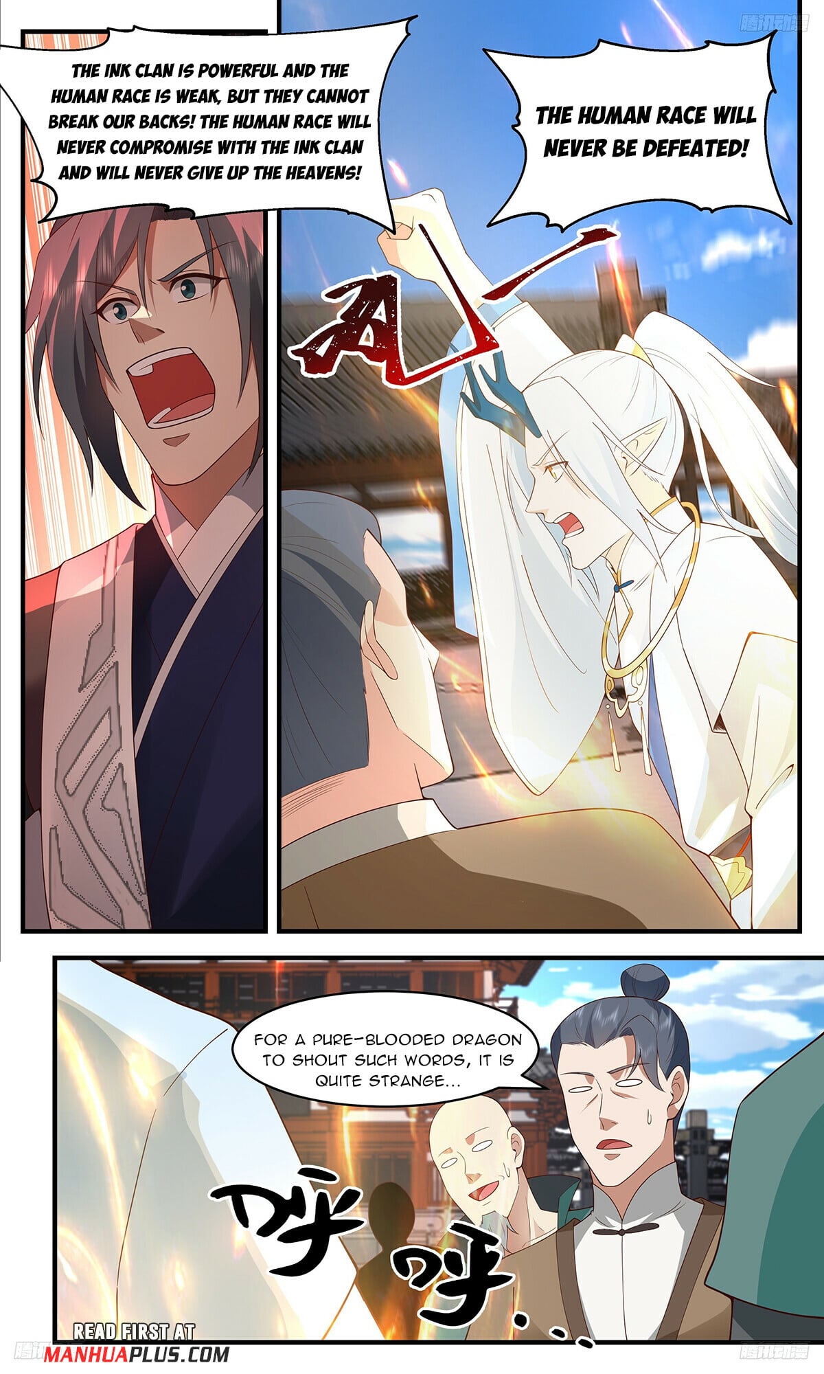 Martial Peak - chapter-3449 - Page 7