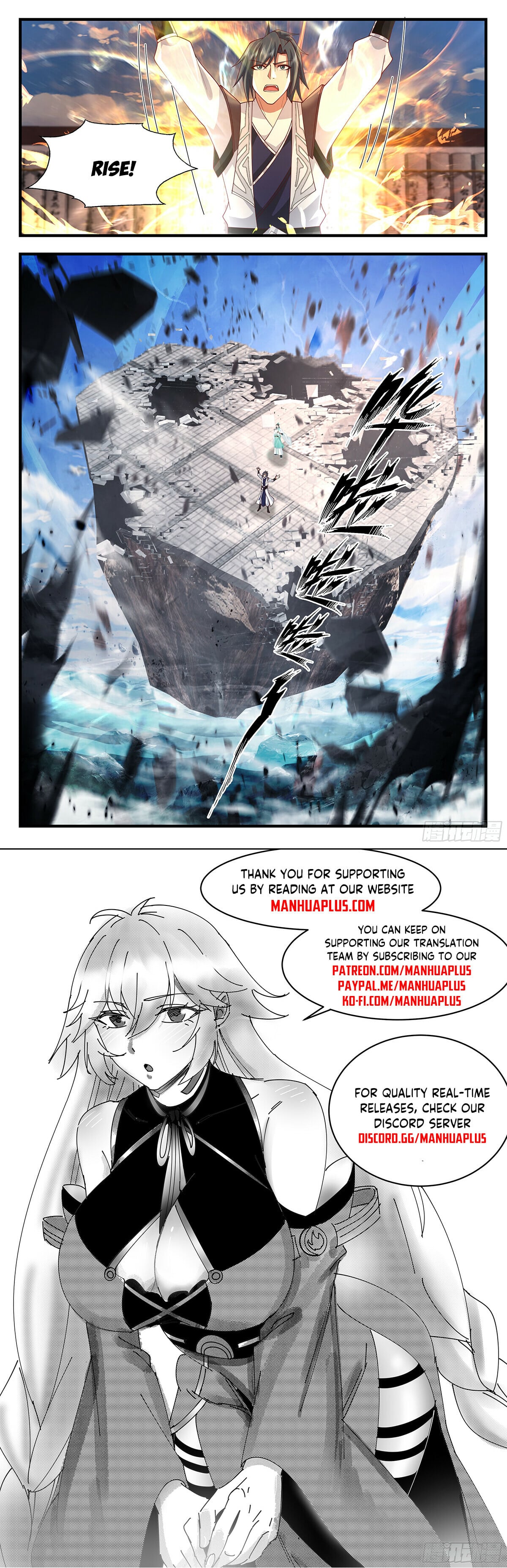 Martial Peak - chapter-3450 - Page 12