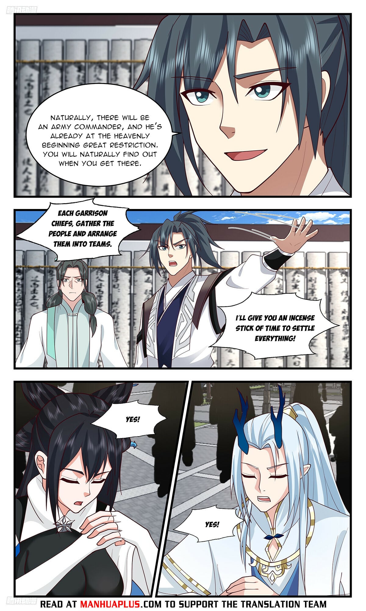 Martial Peak - chapter-3450 - Page 4