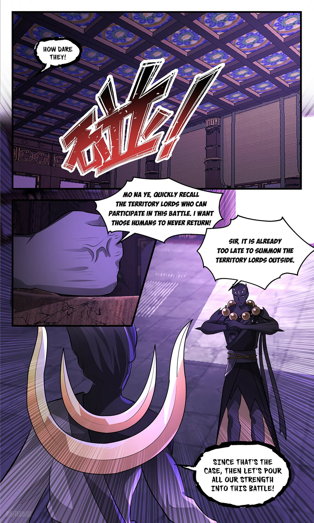 Martial Peak - chapter-3451 - Page 10